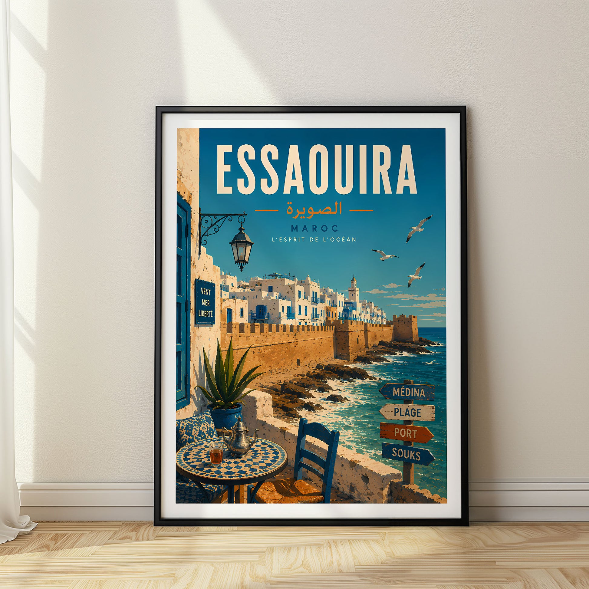 Essaouira, Morocco