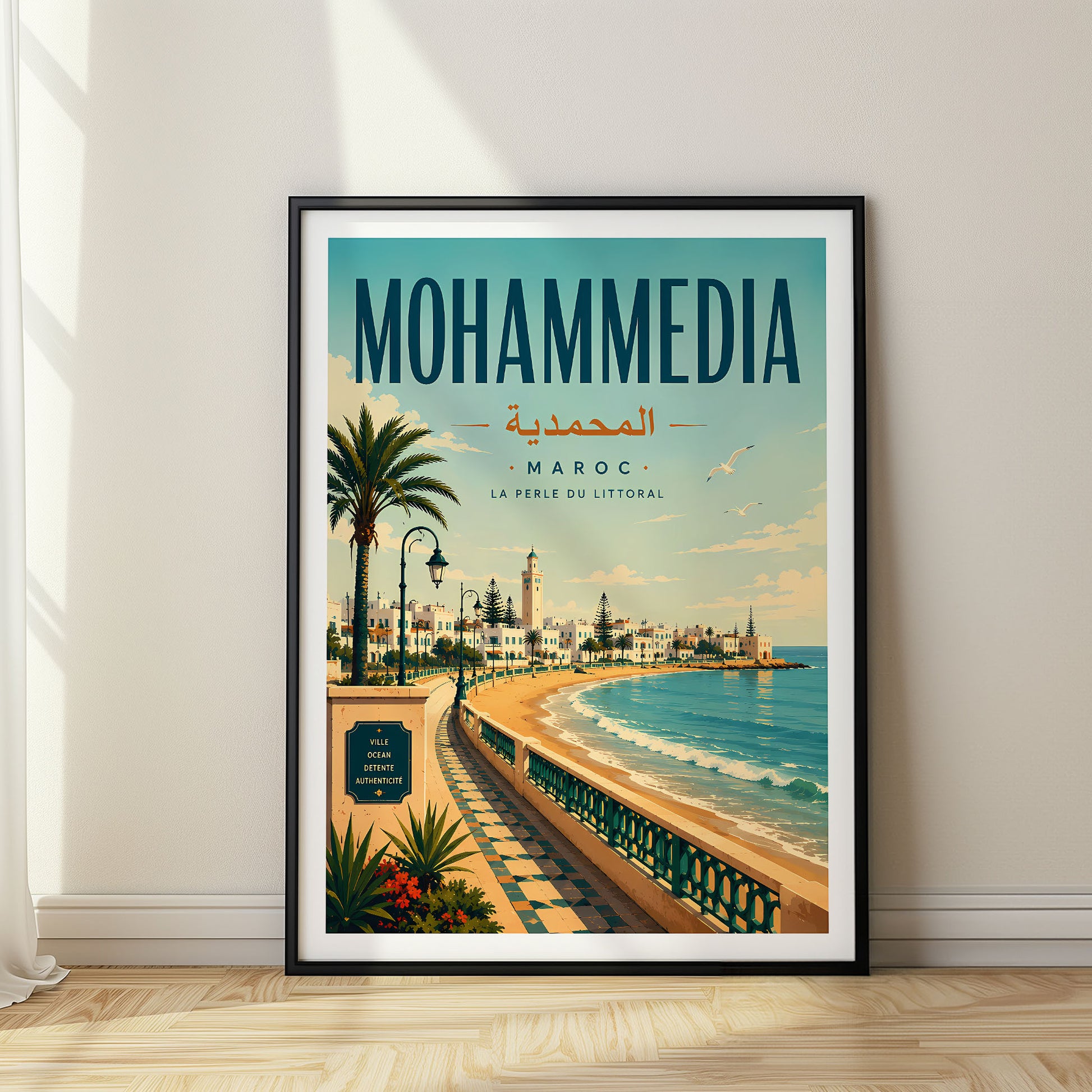 Mohammedia, Morocco