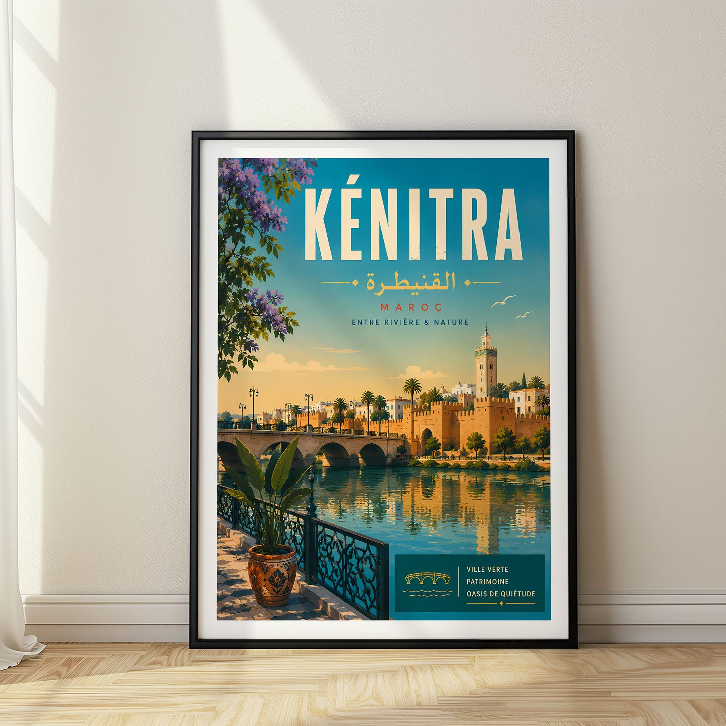 Kénitra, Morocco