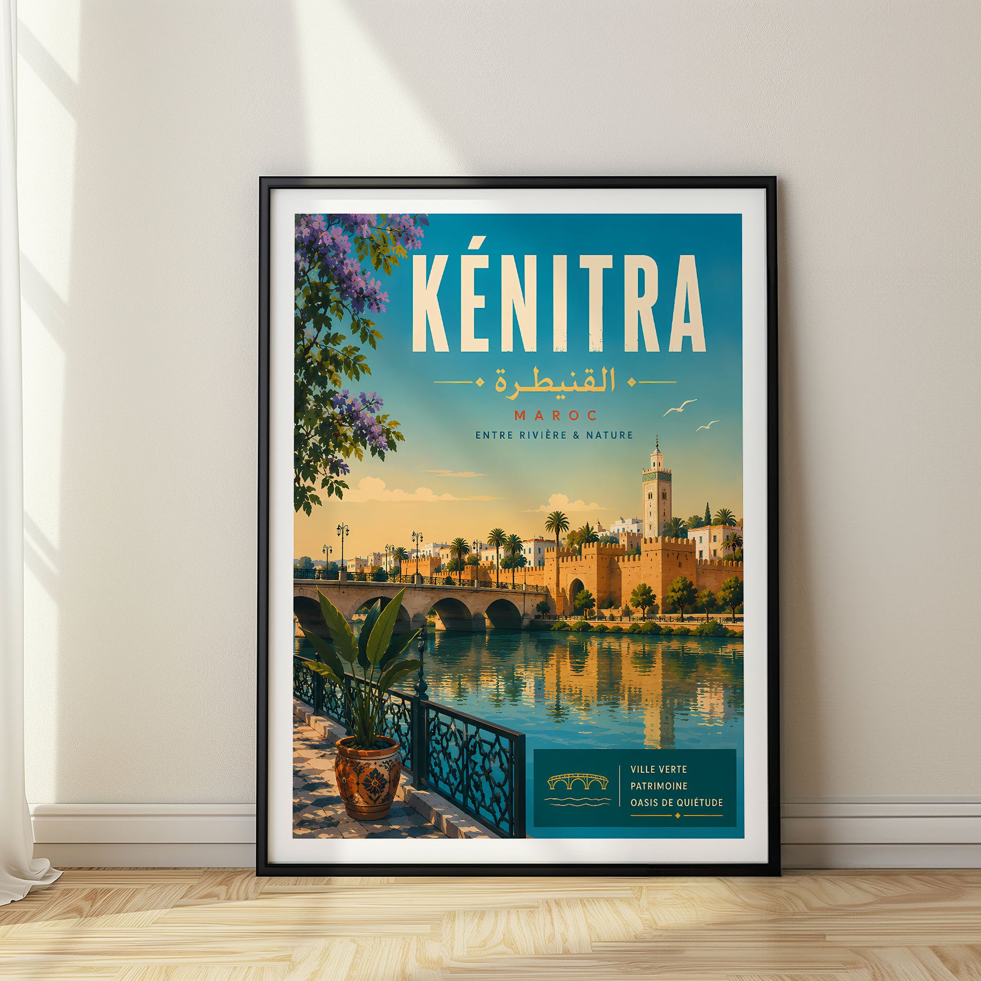 Kénitra, Morocco