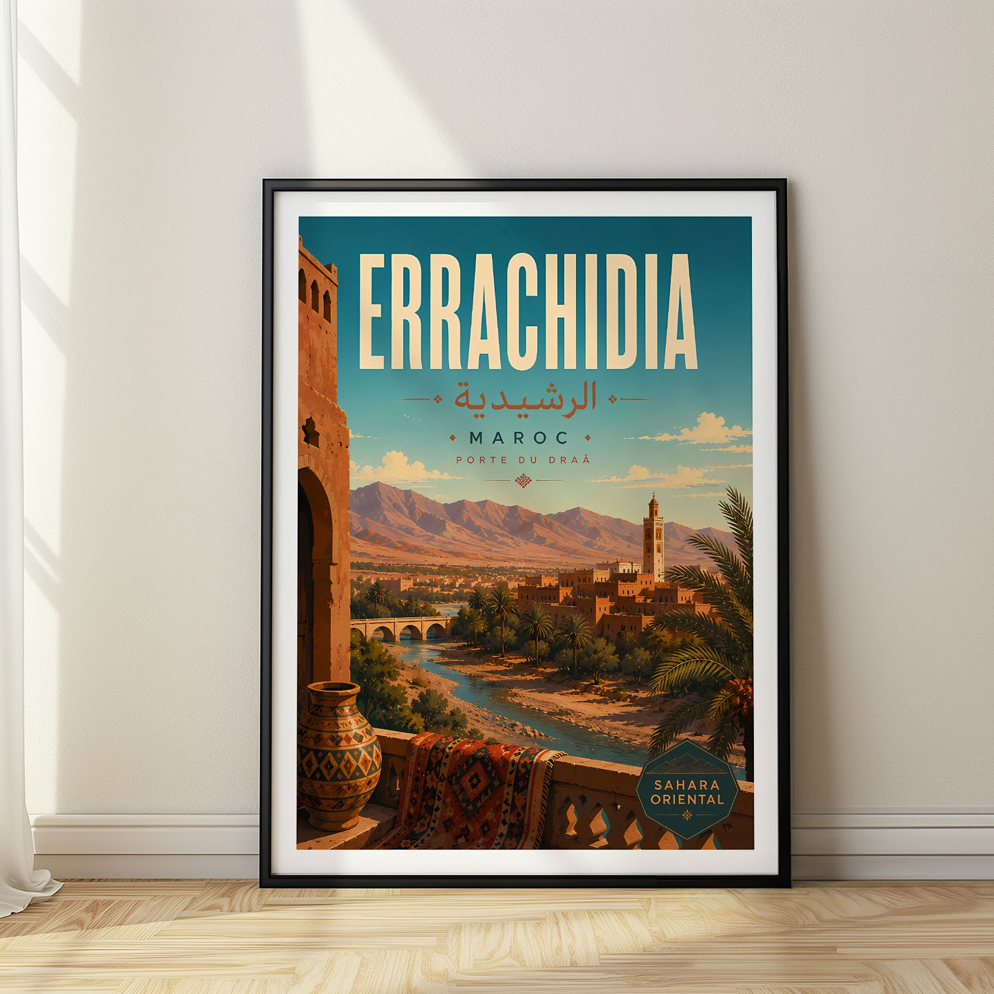 Errachidia, Morocco