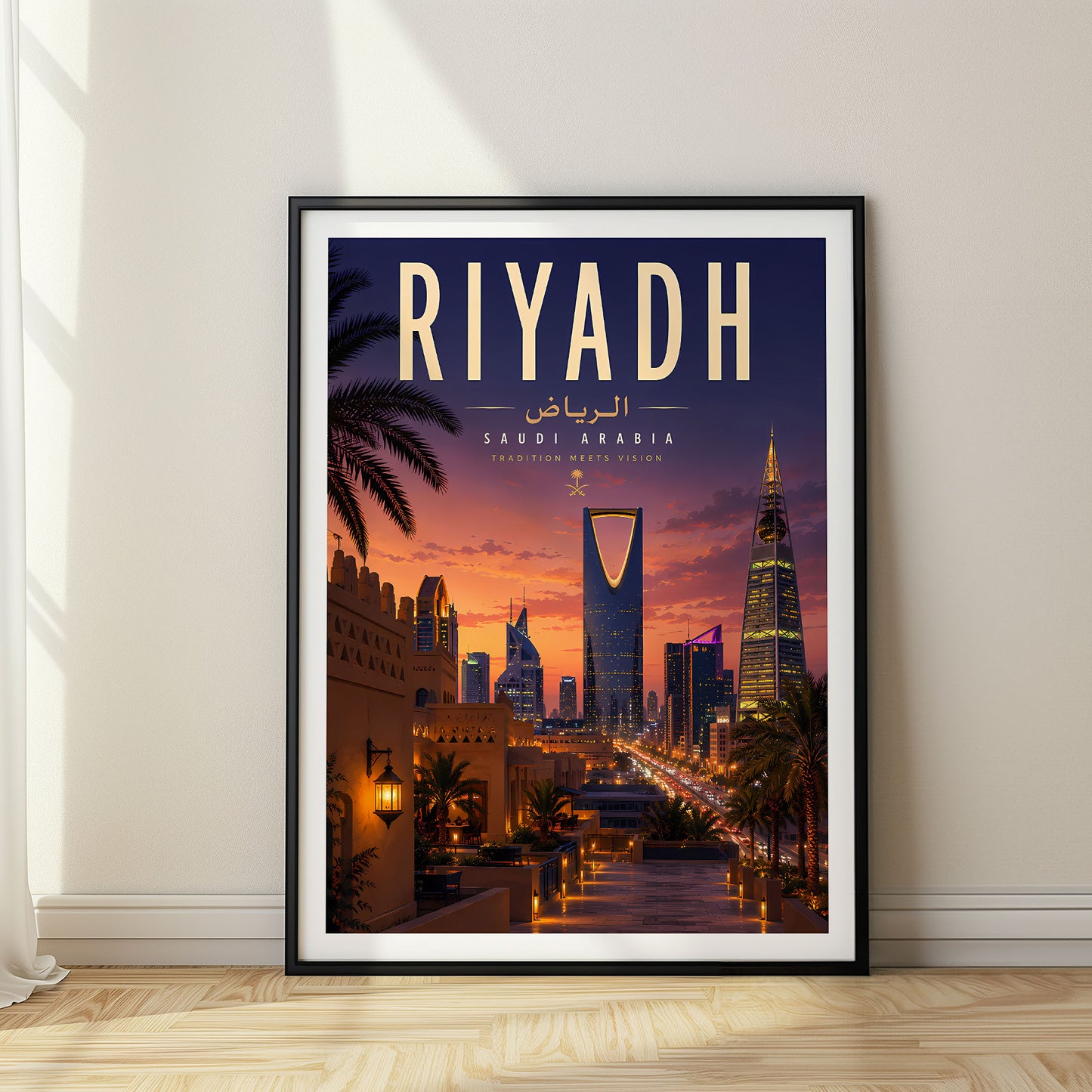 Riyadh, Saudi Arabia