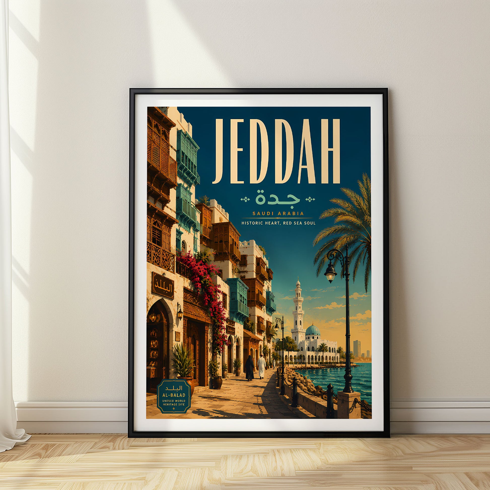 Jeddah, Saudi Arabia