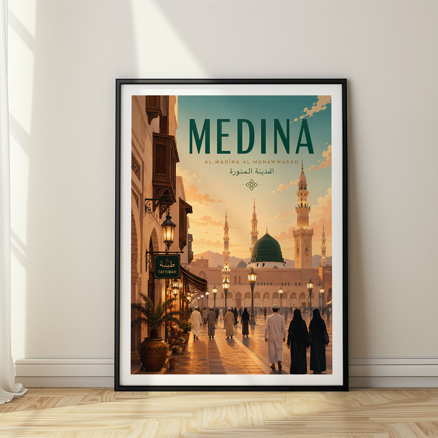 Medina, Saudi Arabia