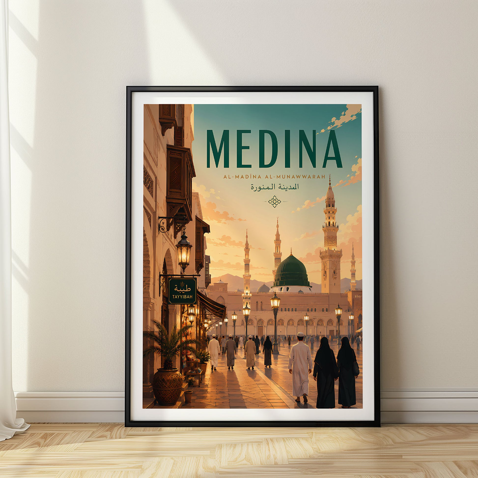 Medina, Saudi Arabia