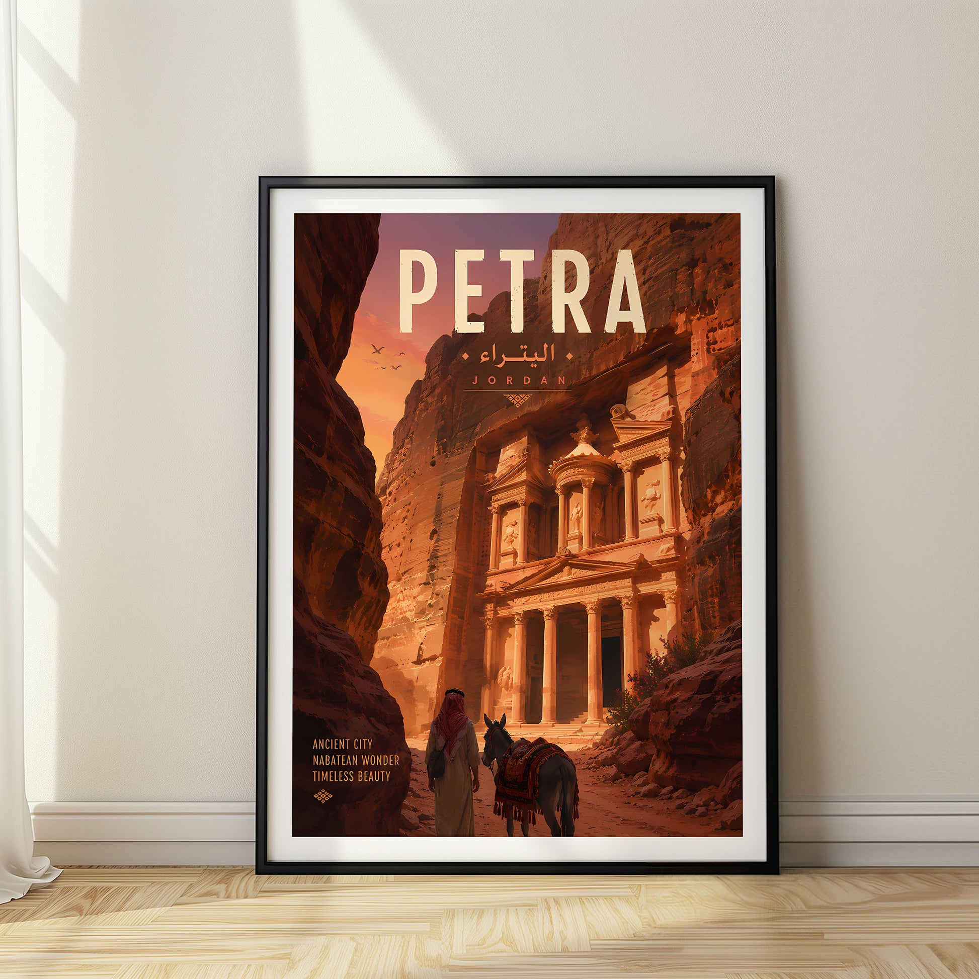 Petra, Jordan