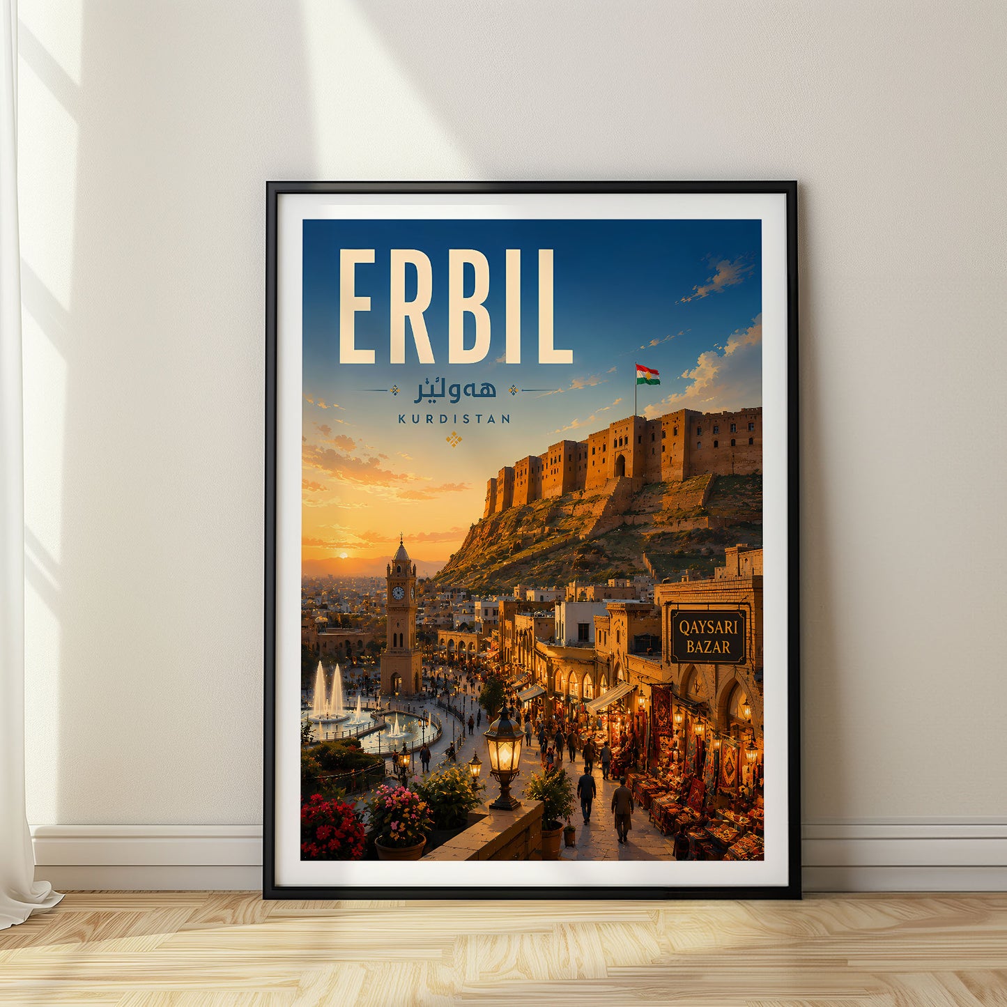 Erbil, Iraq