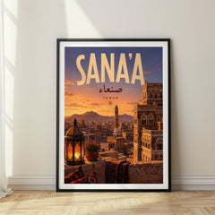 Sana’a Retro Travel Poster – Yemen