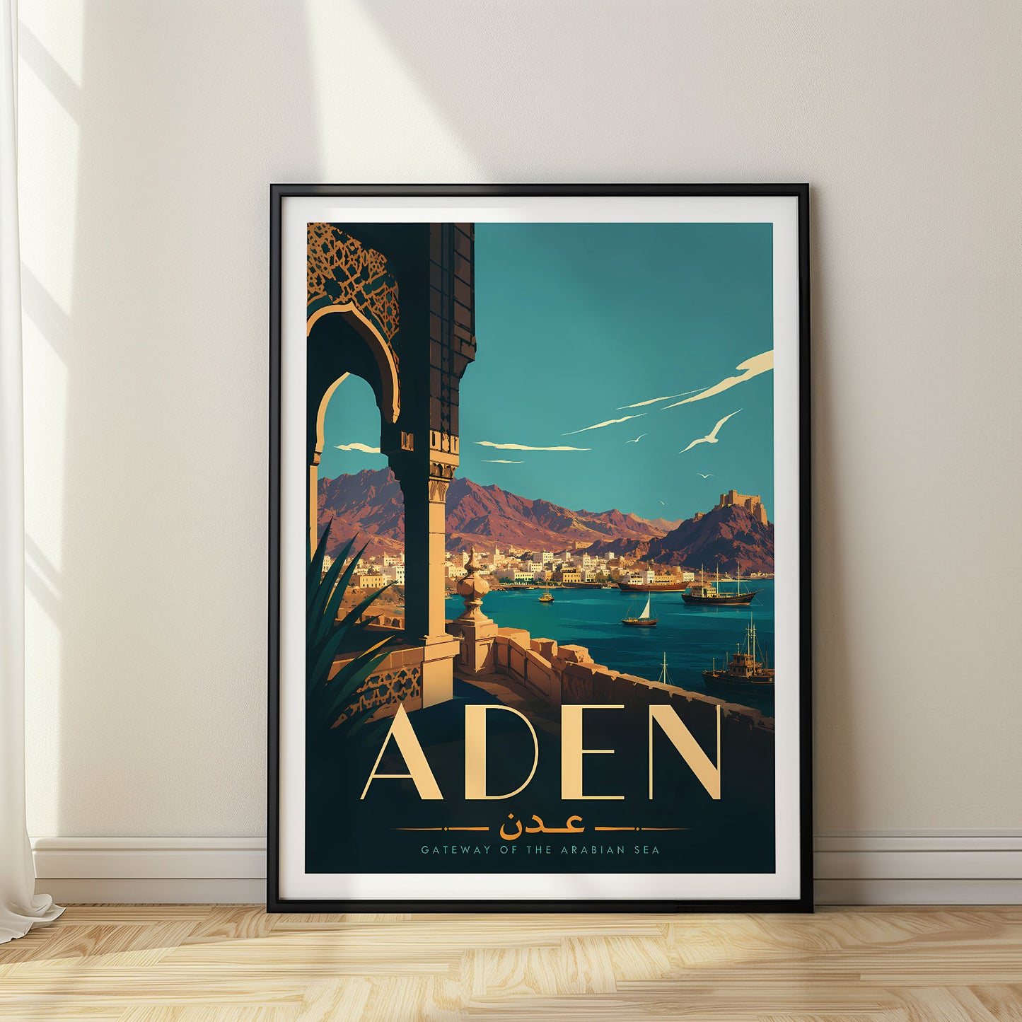 Aden, Yemen
