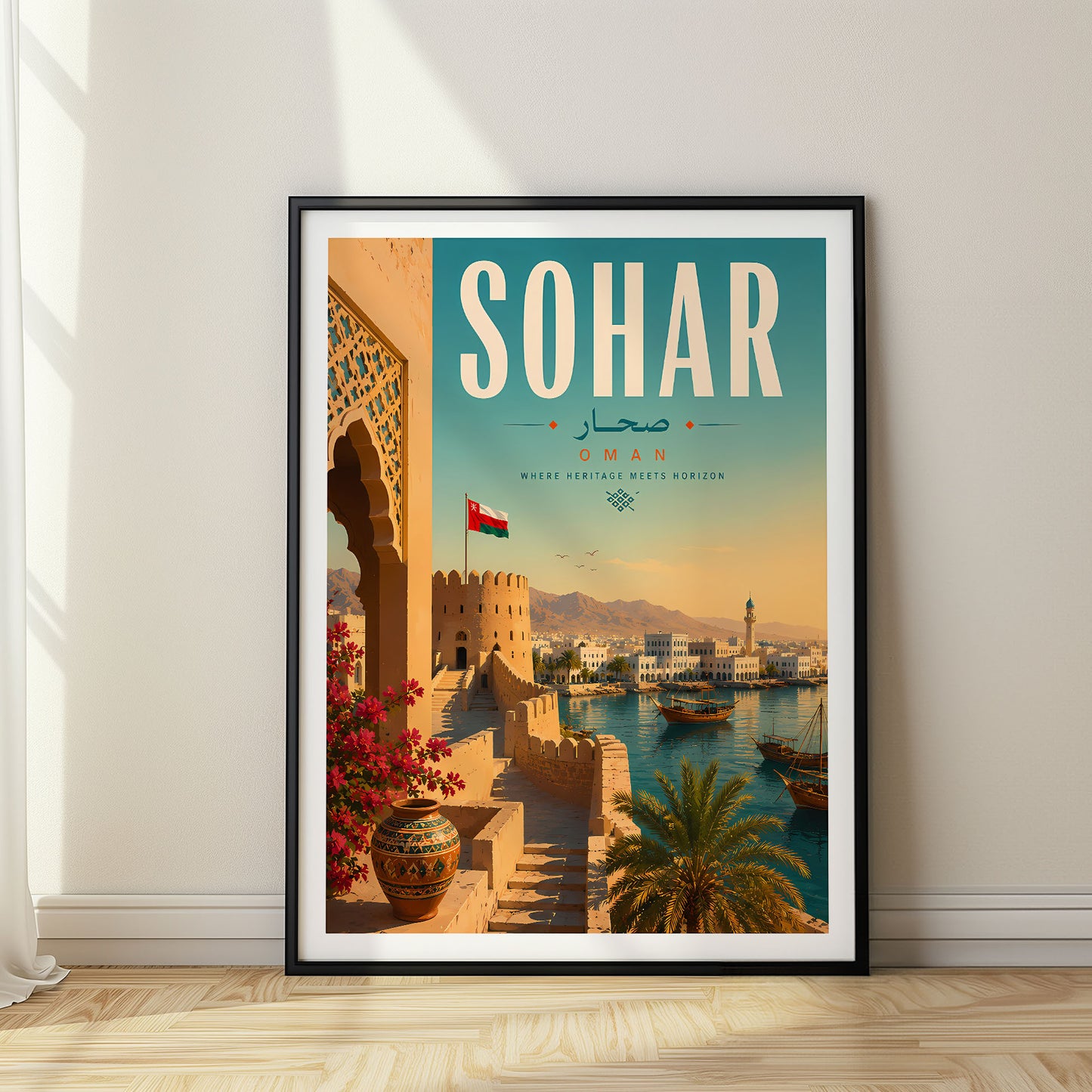 Sohar, Oman