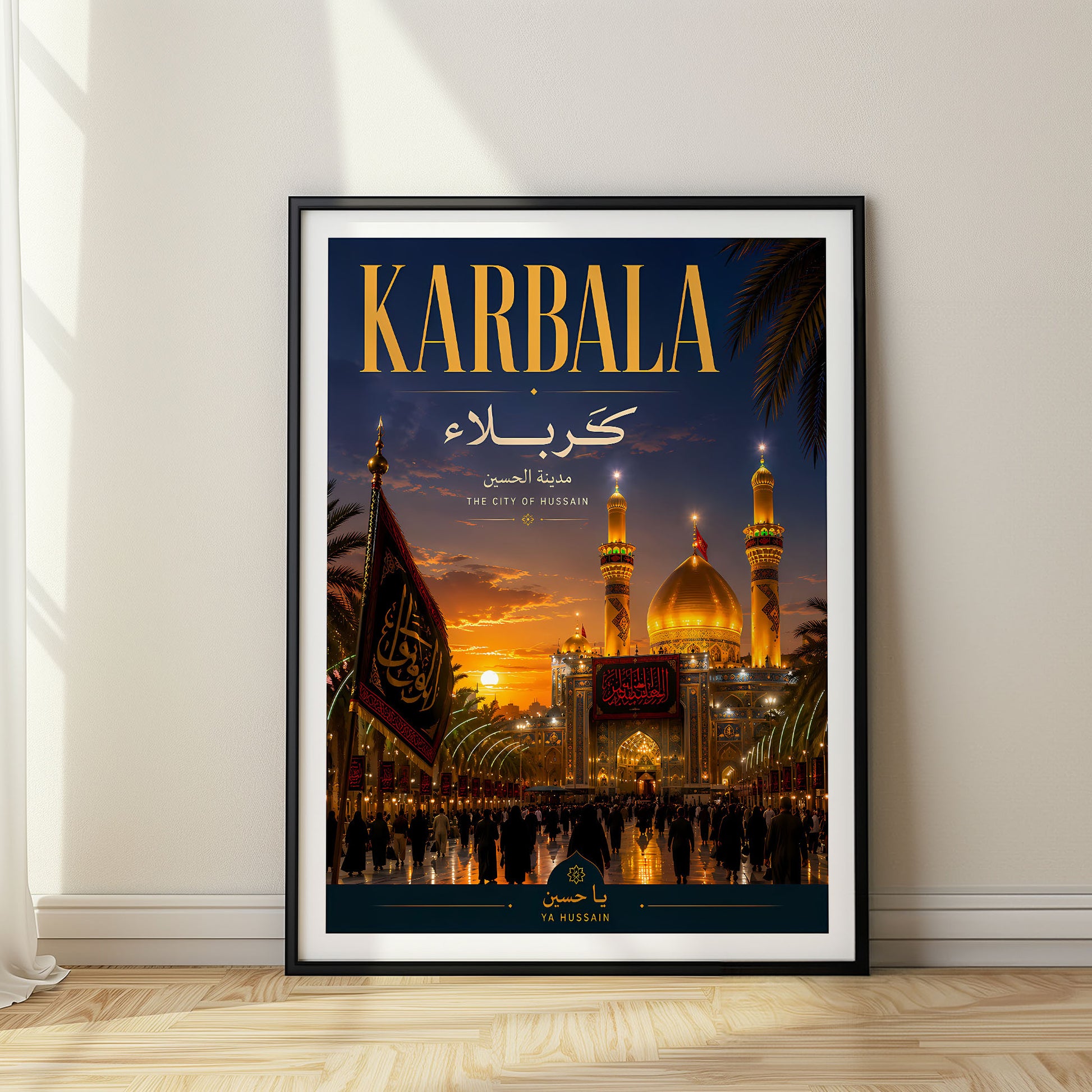 Karbala, Iraq
