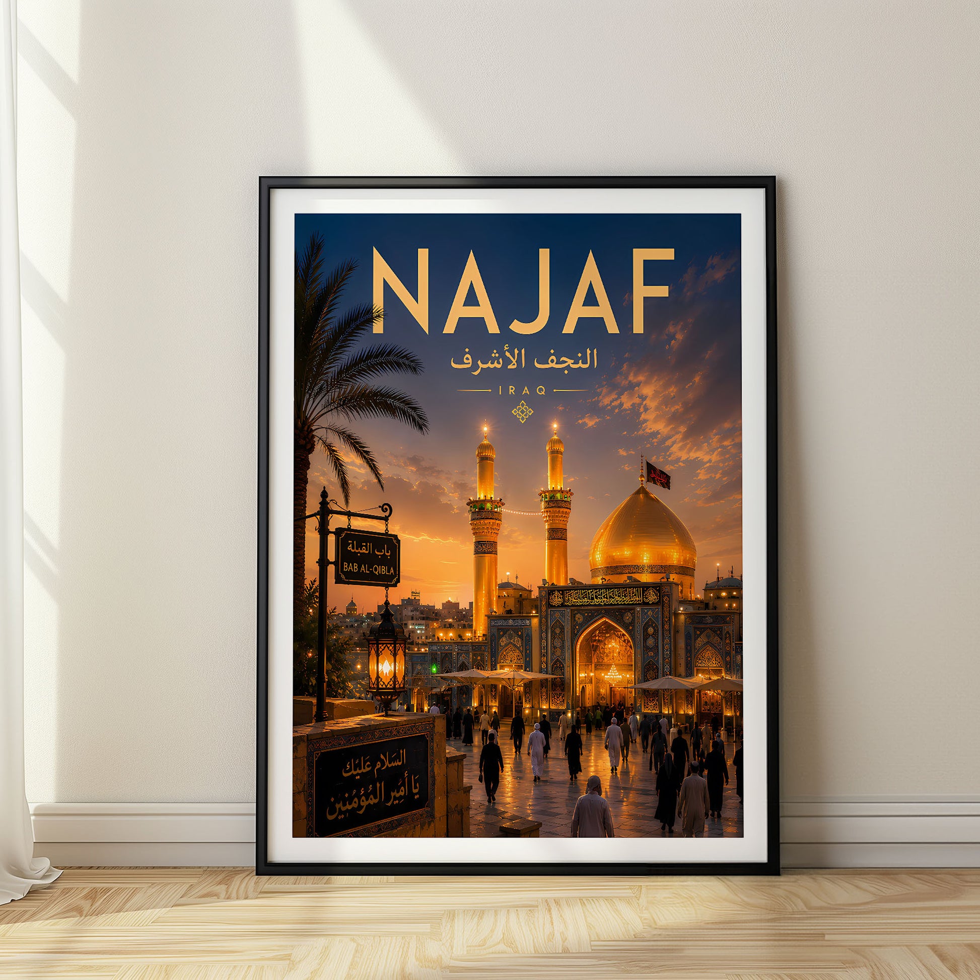 Najaf, Iraq