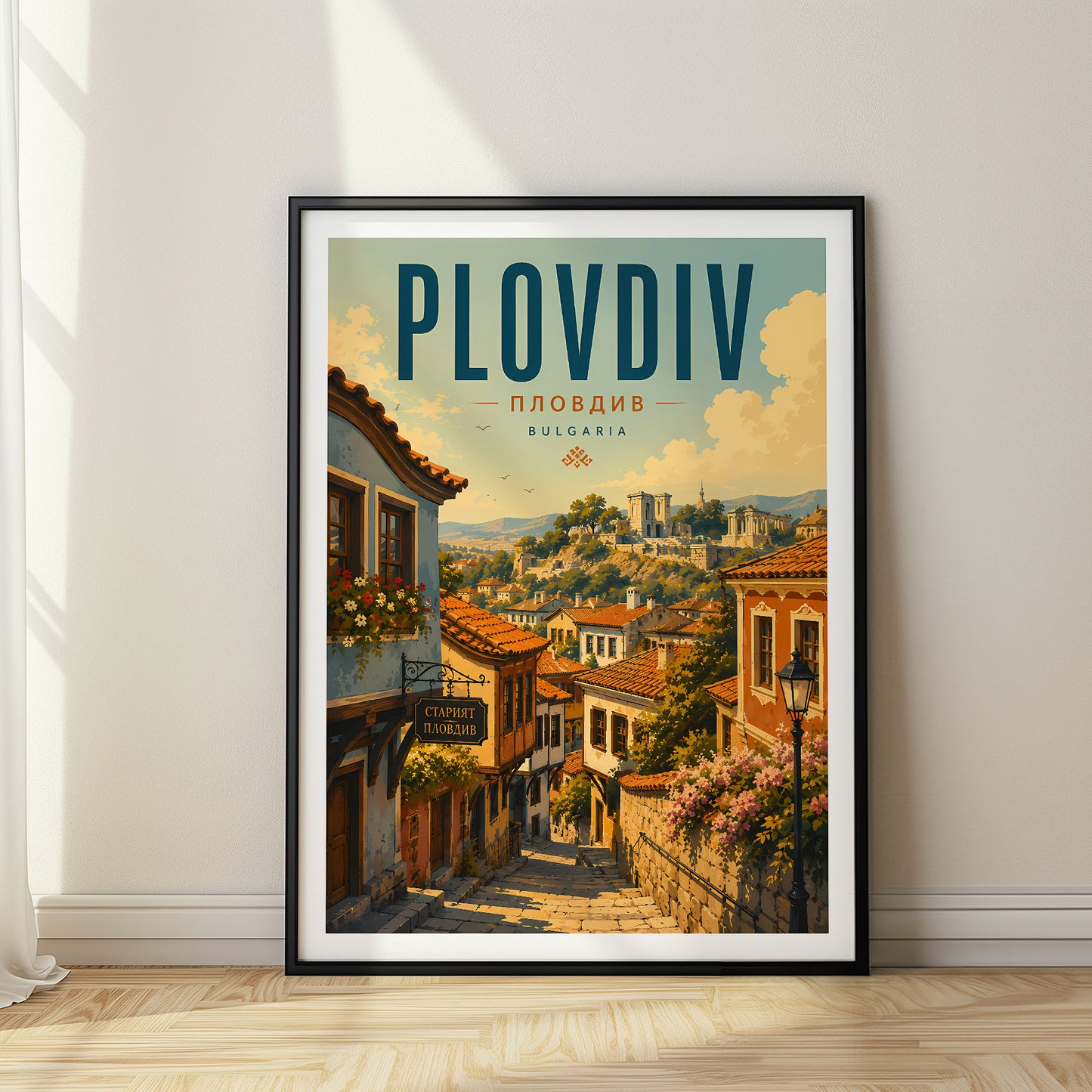 Plovdiv, Bulgaria