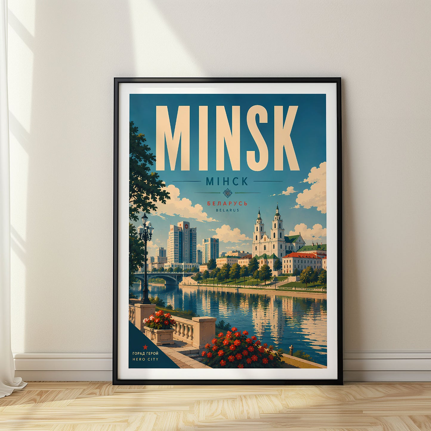 Minsk, Belarus