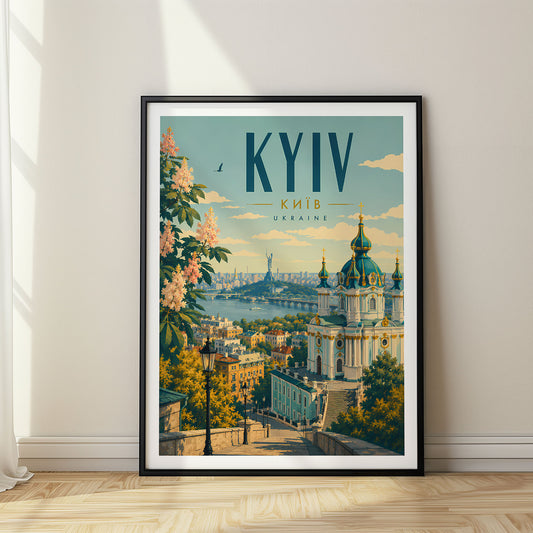 Kyiv retro travel poster in a black frame