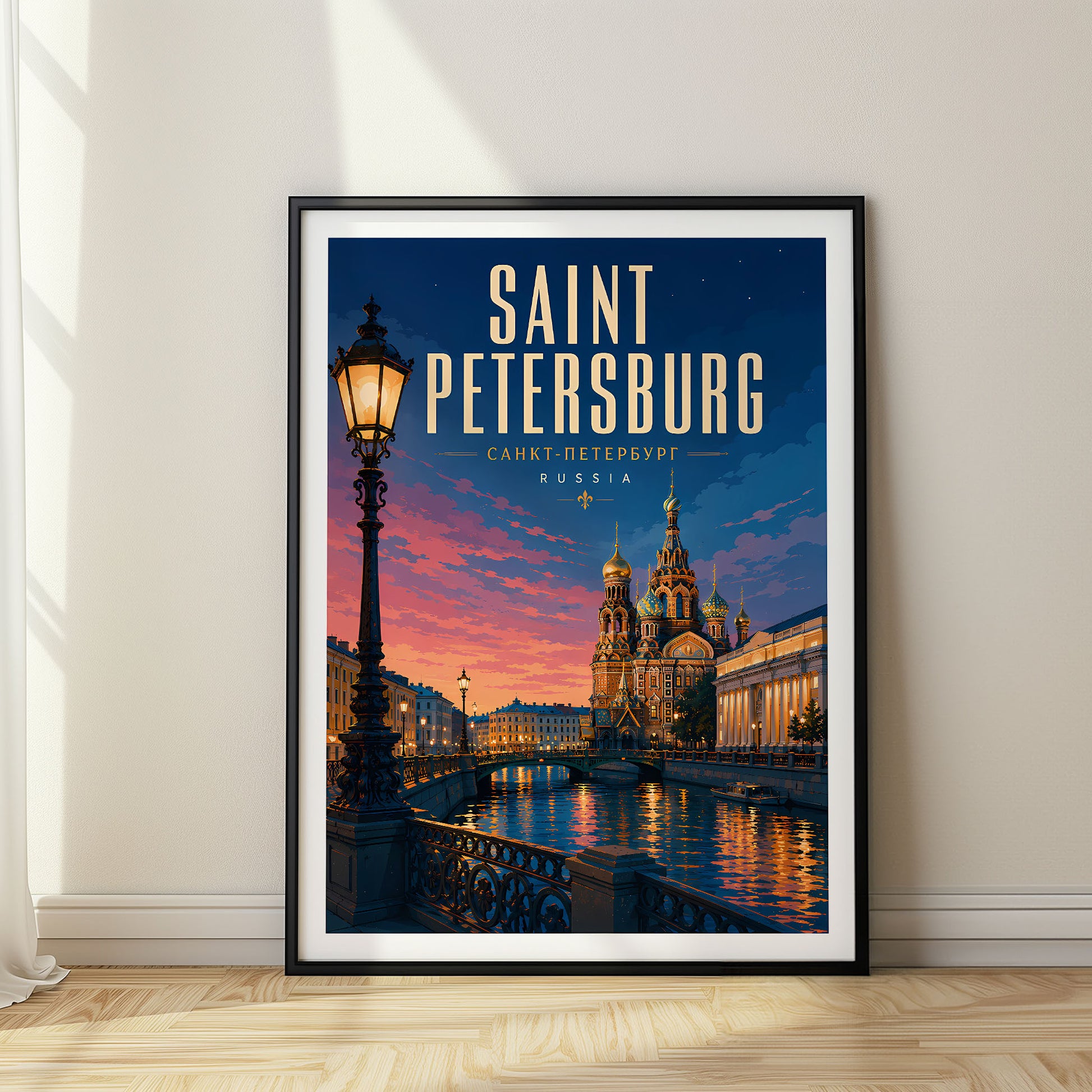 Saint Petersburg, Russia