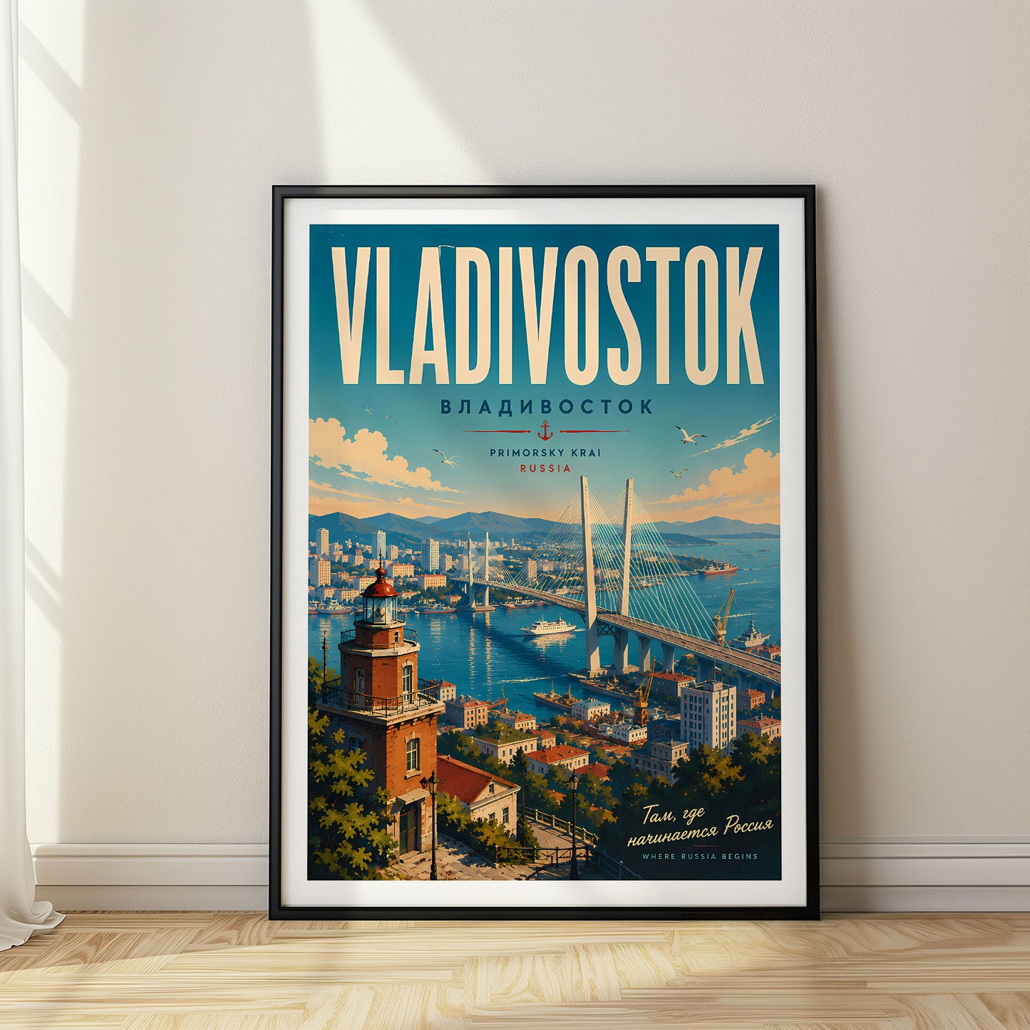 Vladivostok, Russia