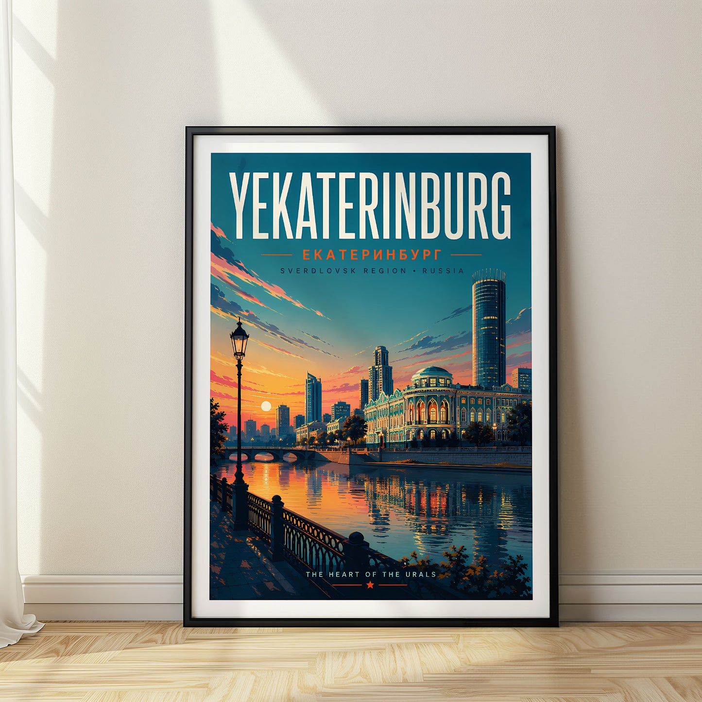 Yekaterinburg, Russia