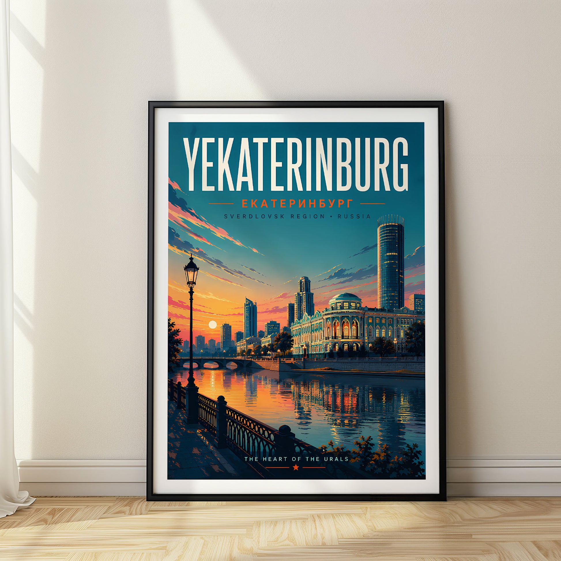 Yekaterinburg, Russia