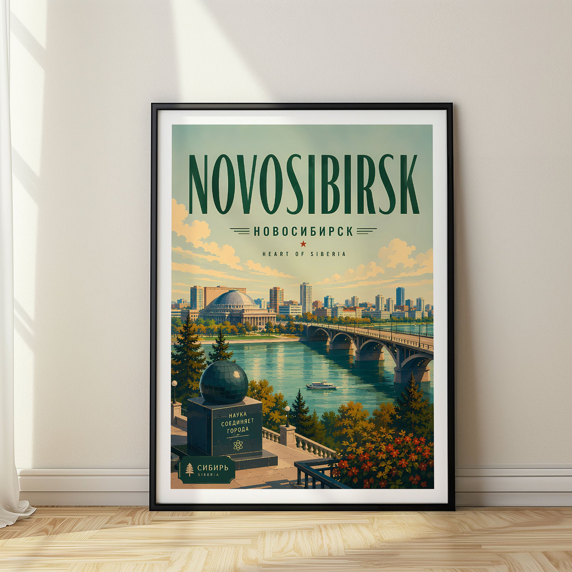 Novosibirsk, Russia
