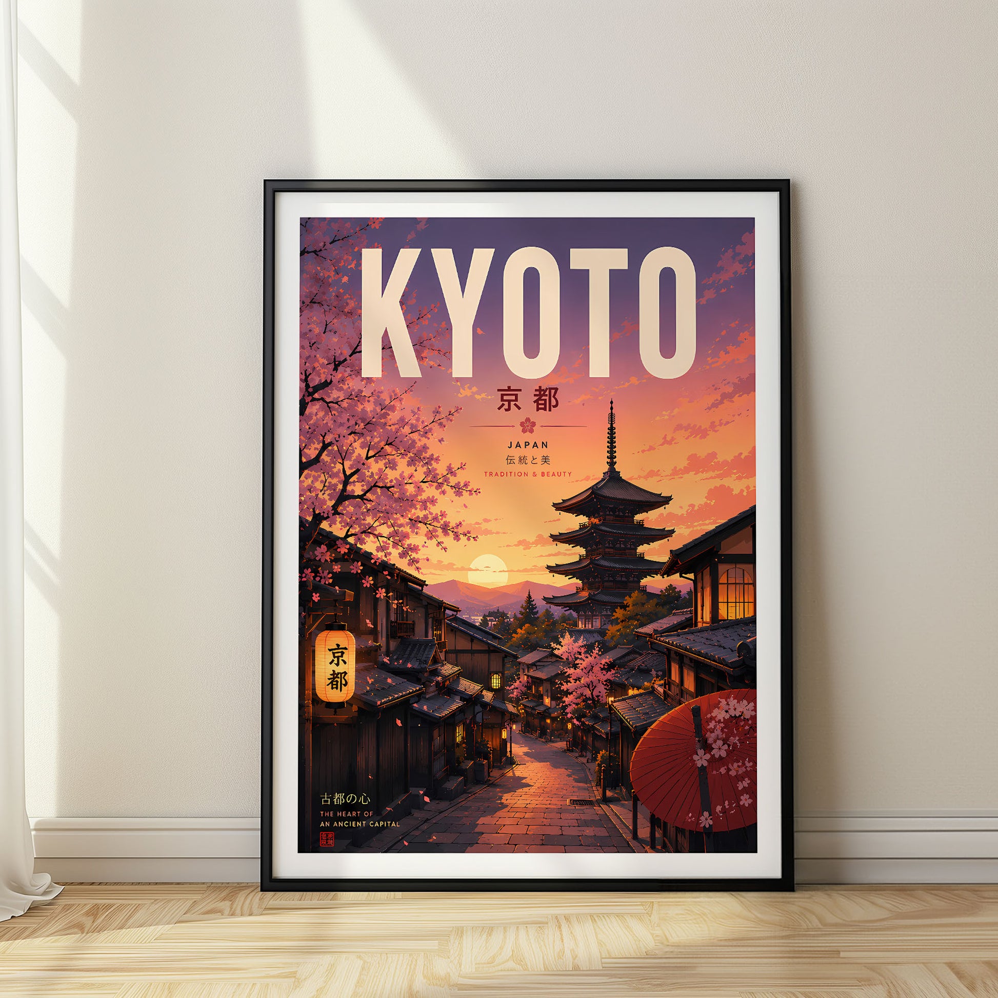 Kyoto, Japan