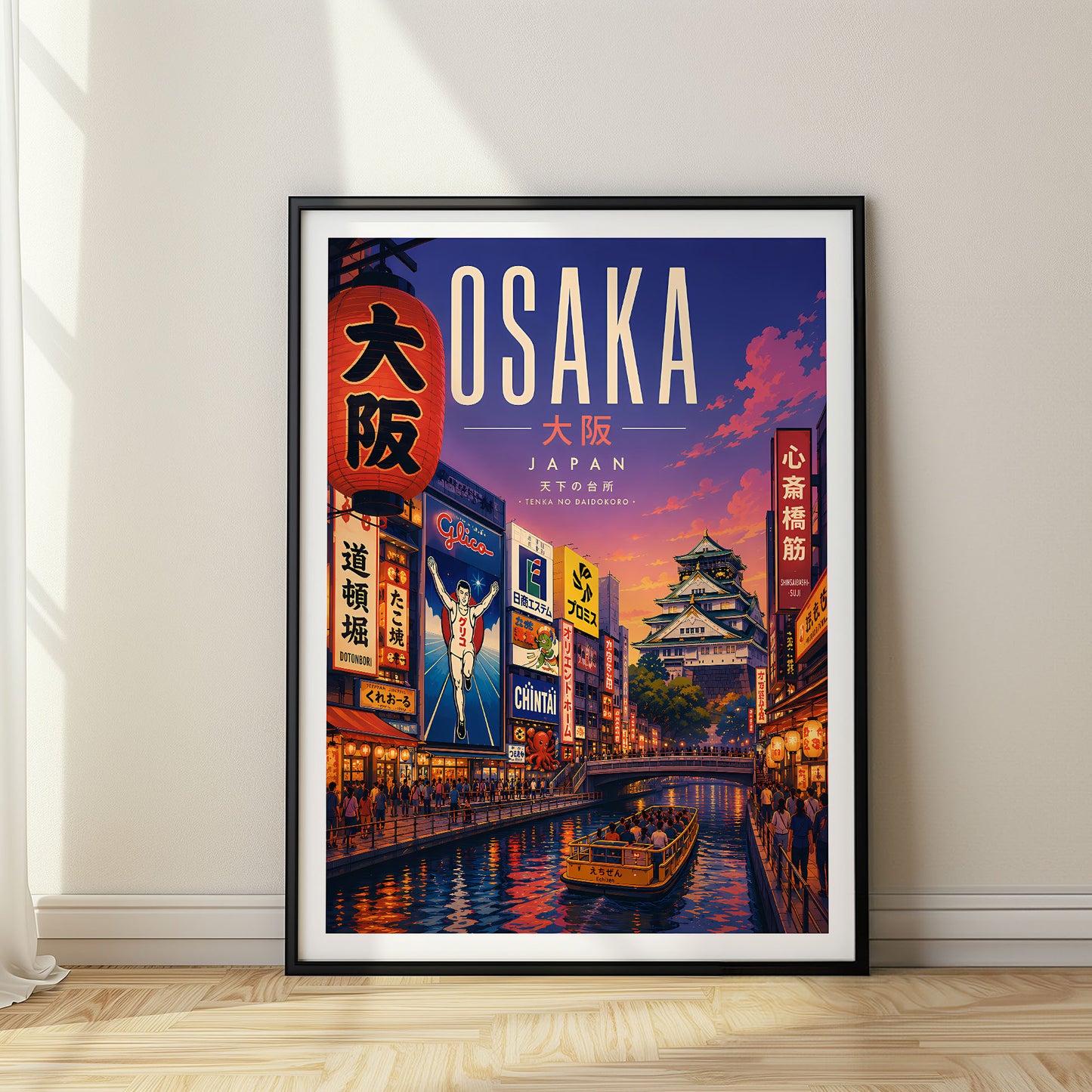 Osaka, Japan