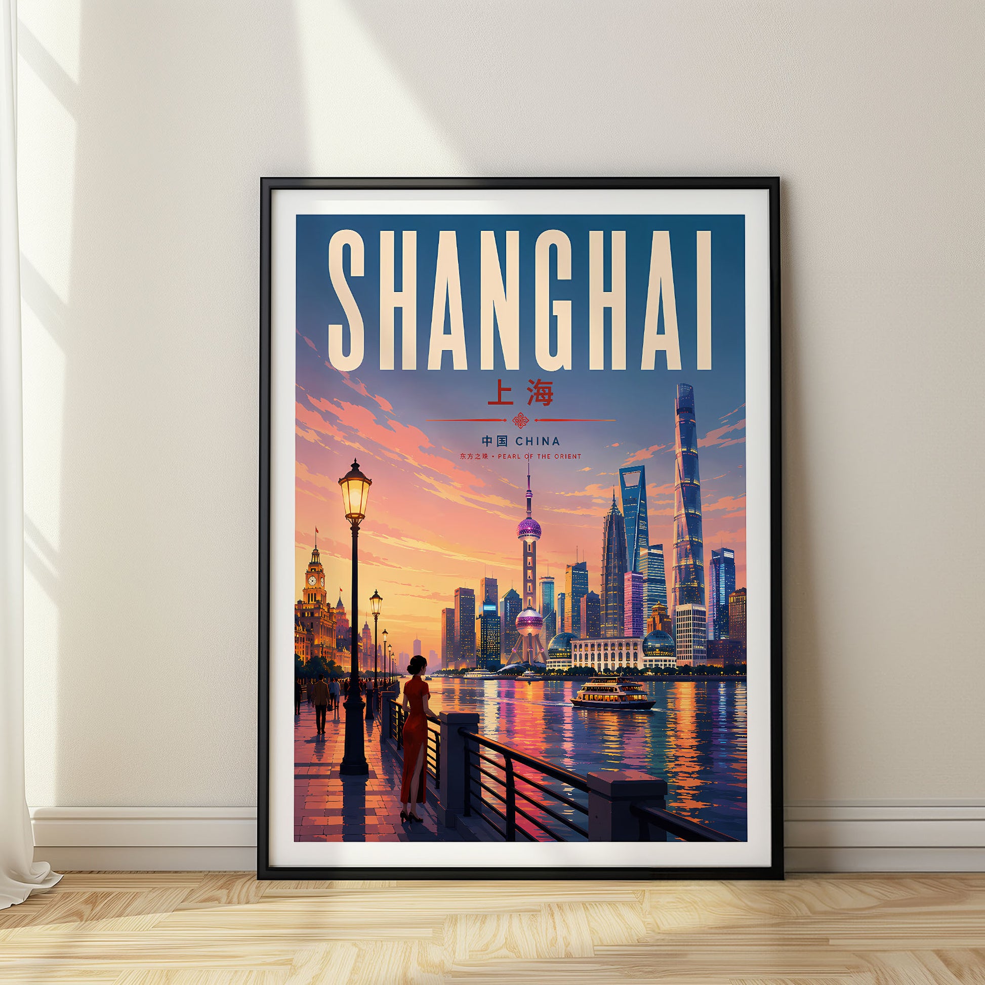 Shanghai, China