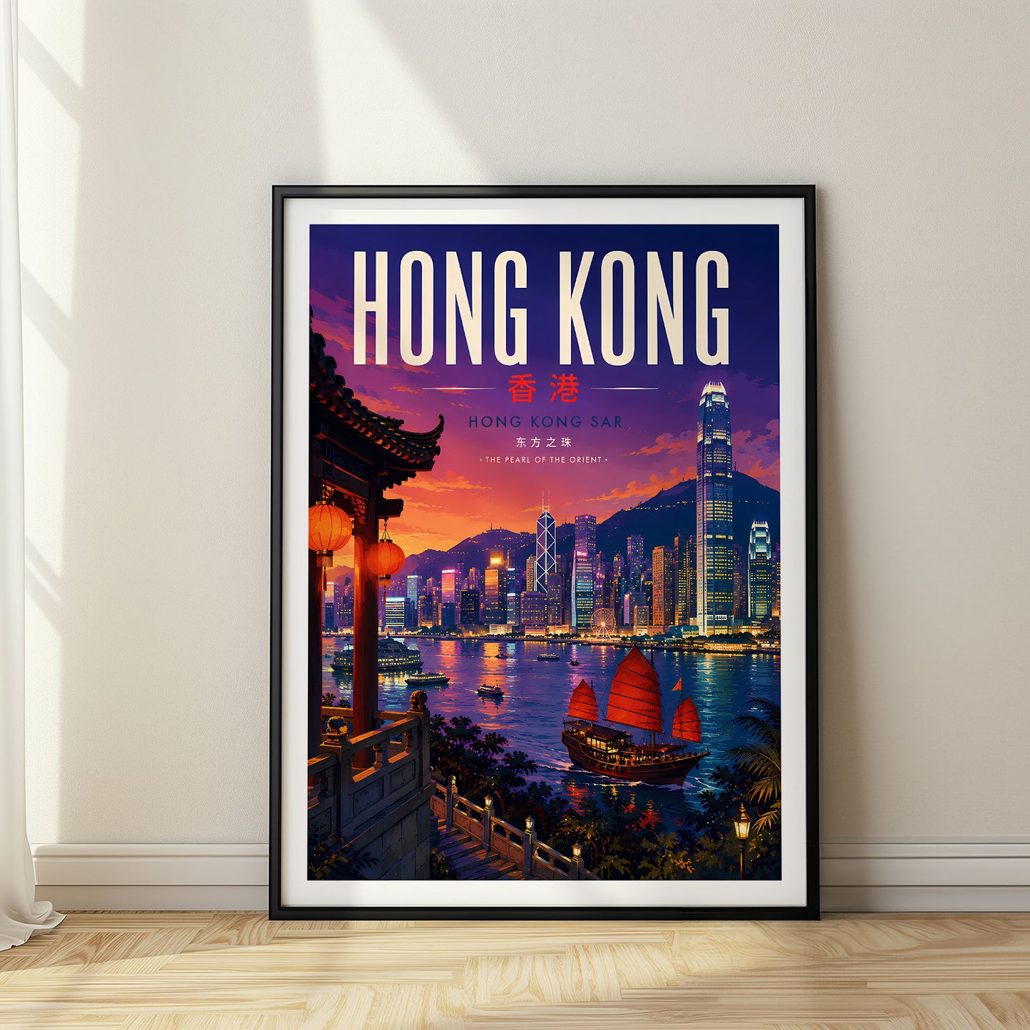 Hong Kong, China