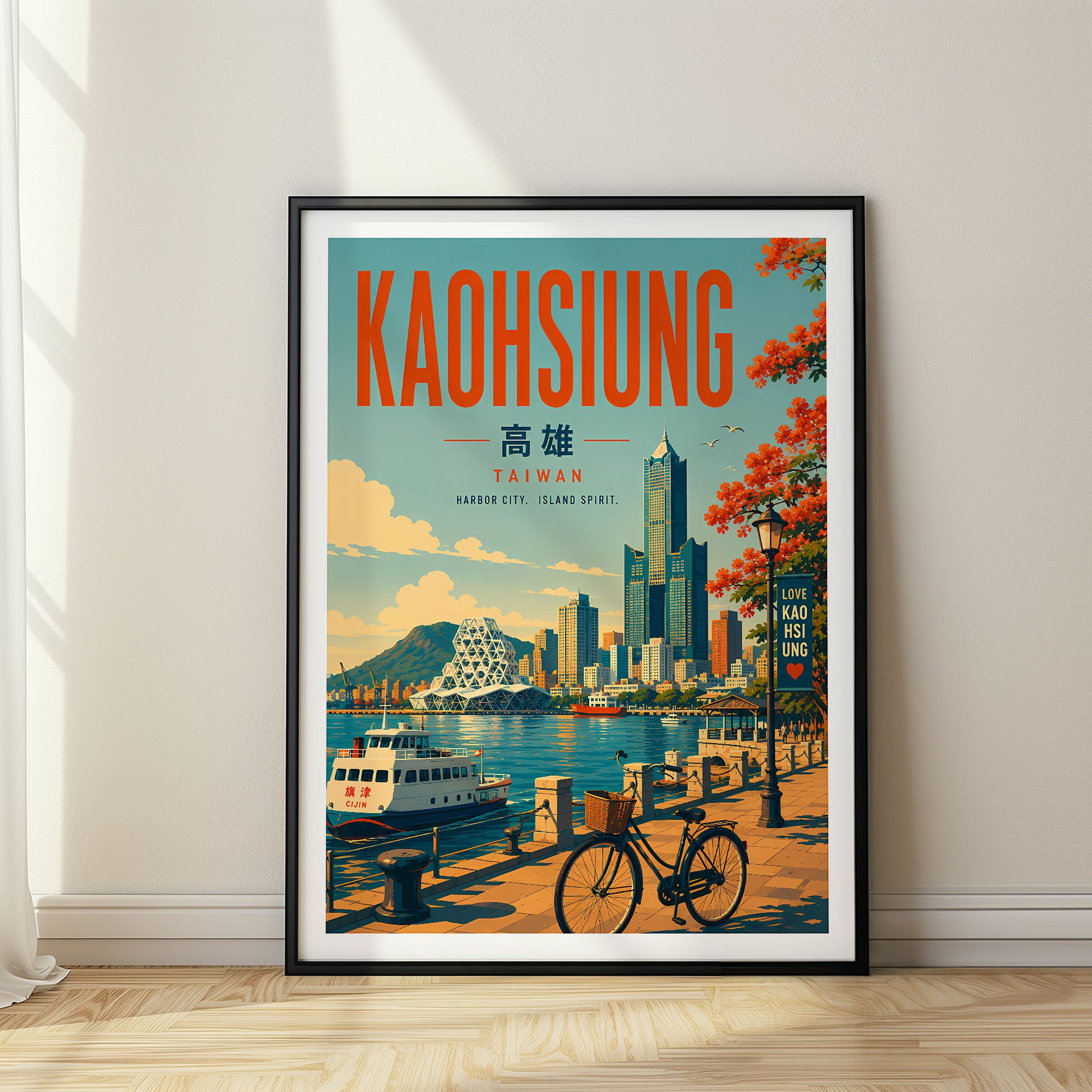 Kaohsiung, Taiwan