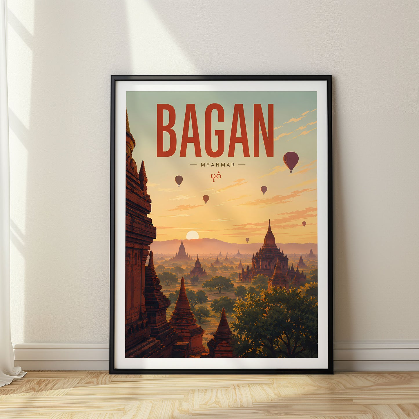 Bagan, Myanmar