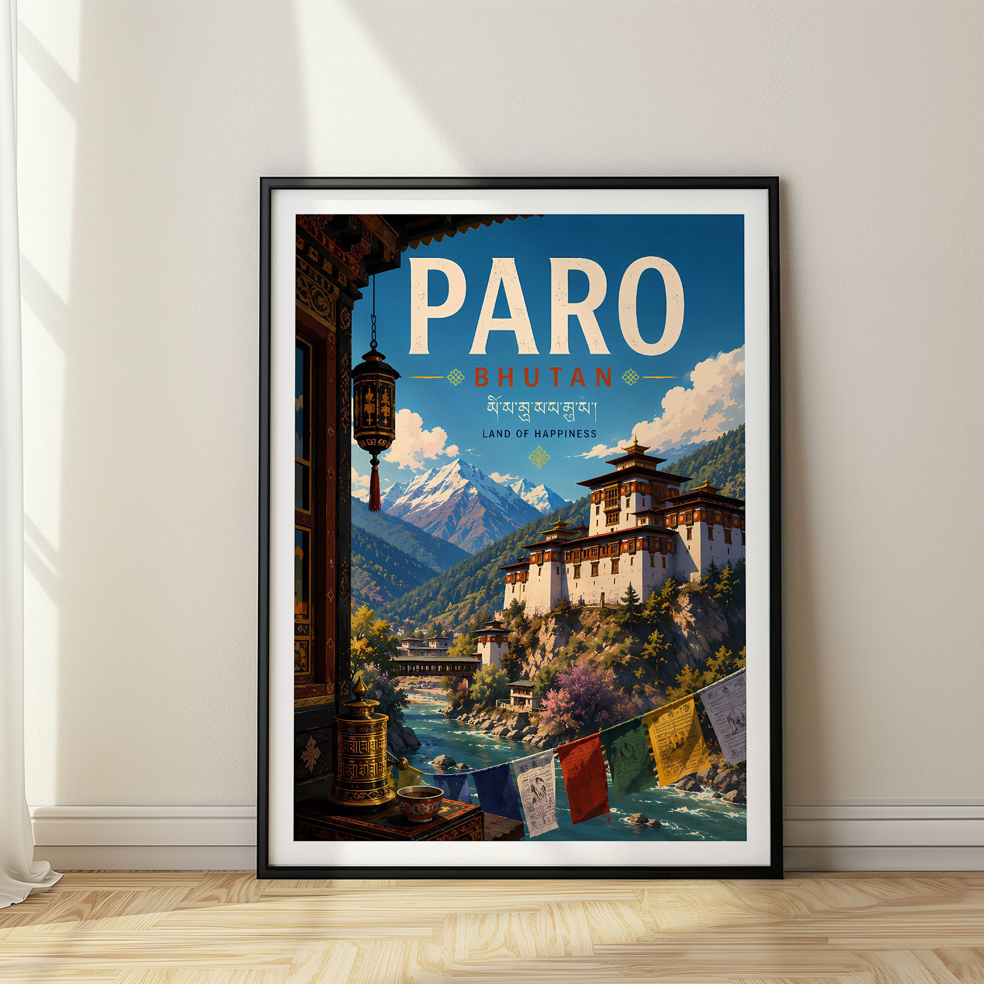 Paro, Bhutan