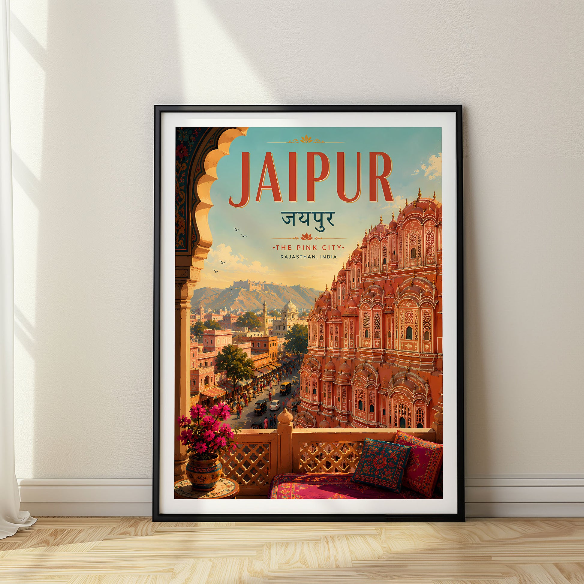 Jaipur, India