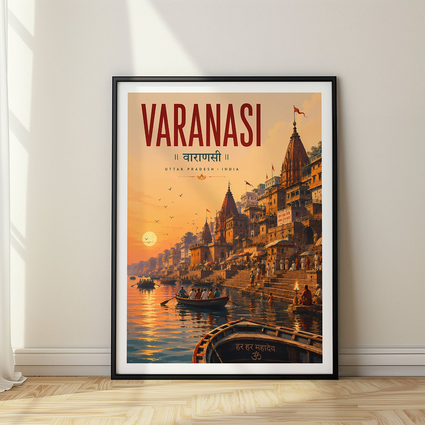Varanasi, India