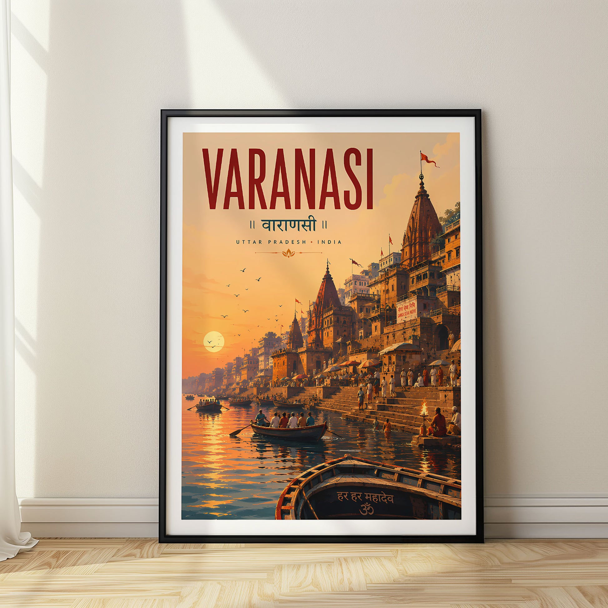 Varanasi, India