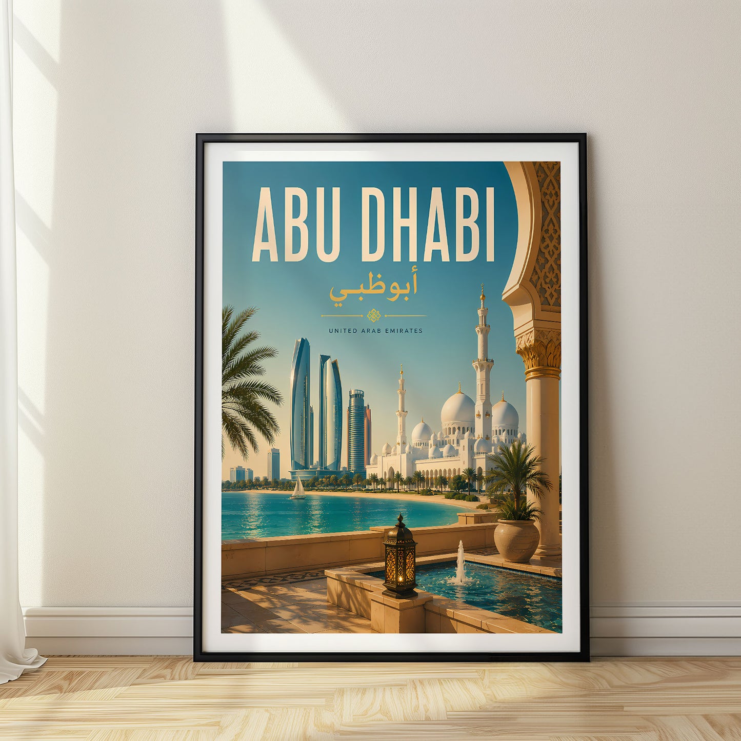 Abu Dhabi, United Arab Emirates