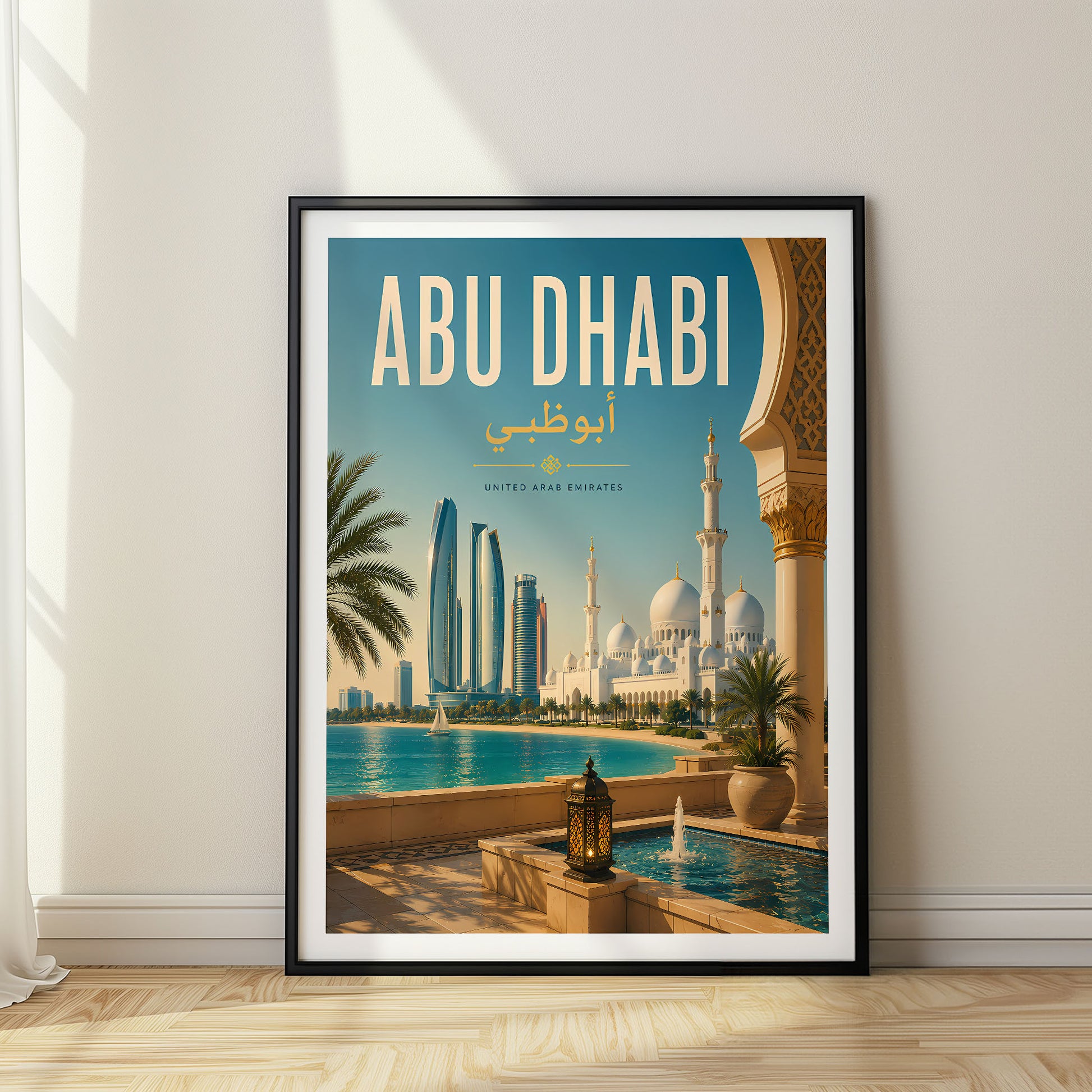 Abu Dhabi, United Arab Emirates