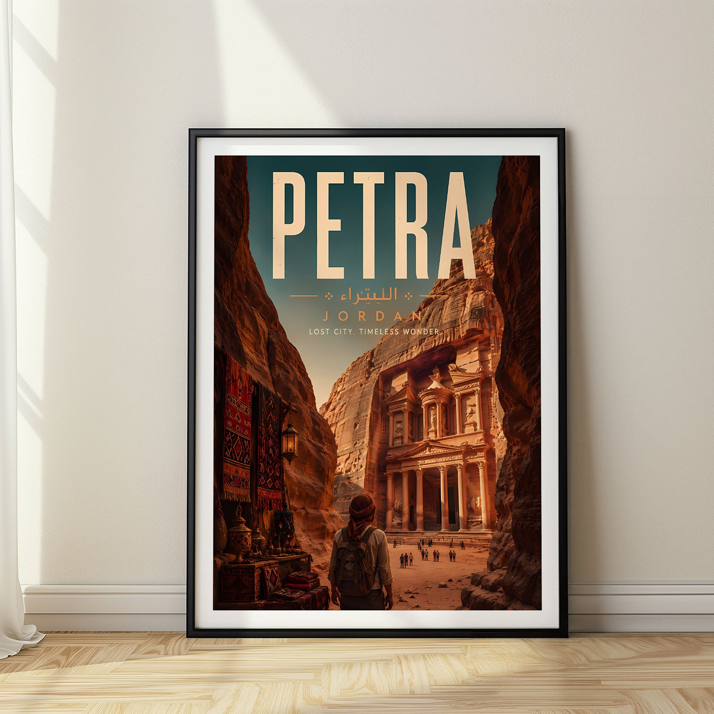 Petra, Jordan
