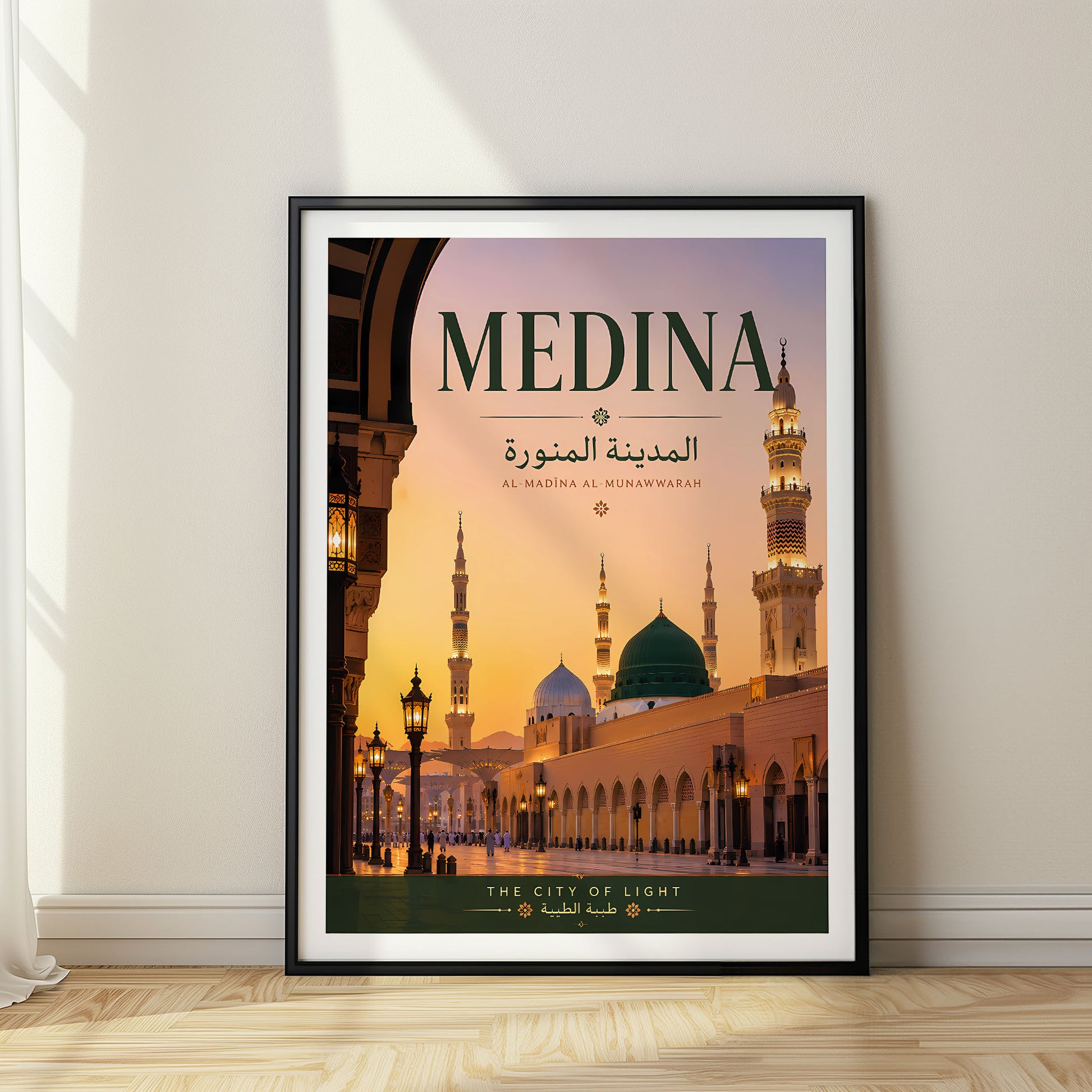 Medina, Saudi Arabia