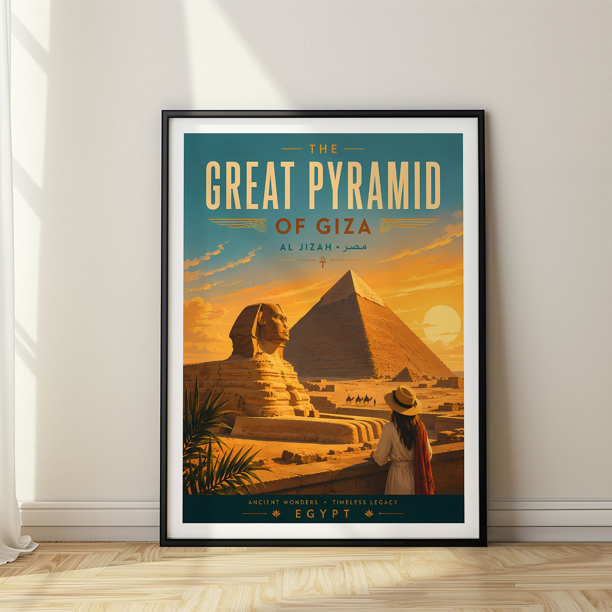 The Great Pyramid of Giza, Egypt