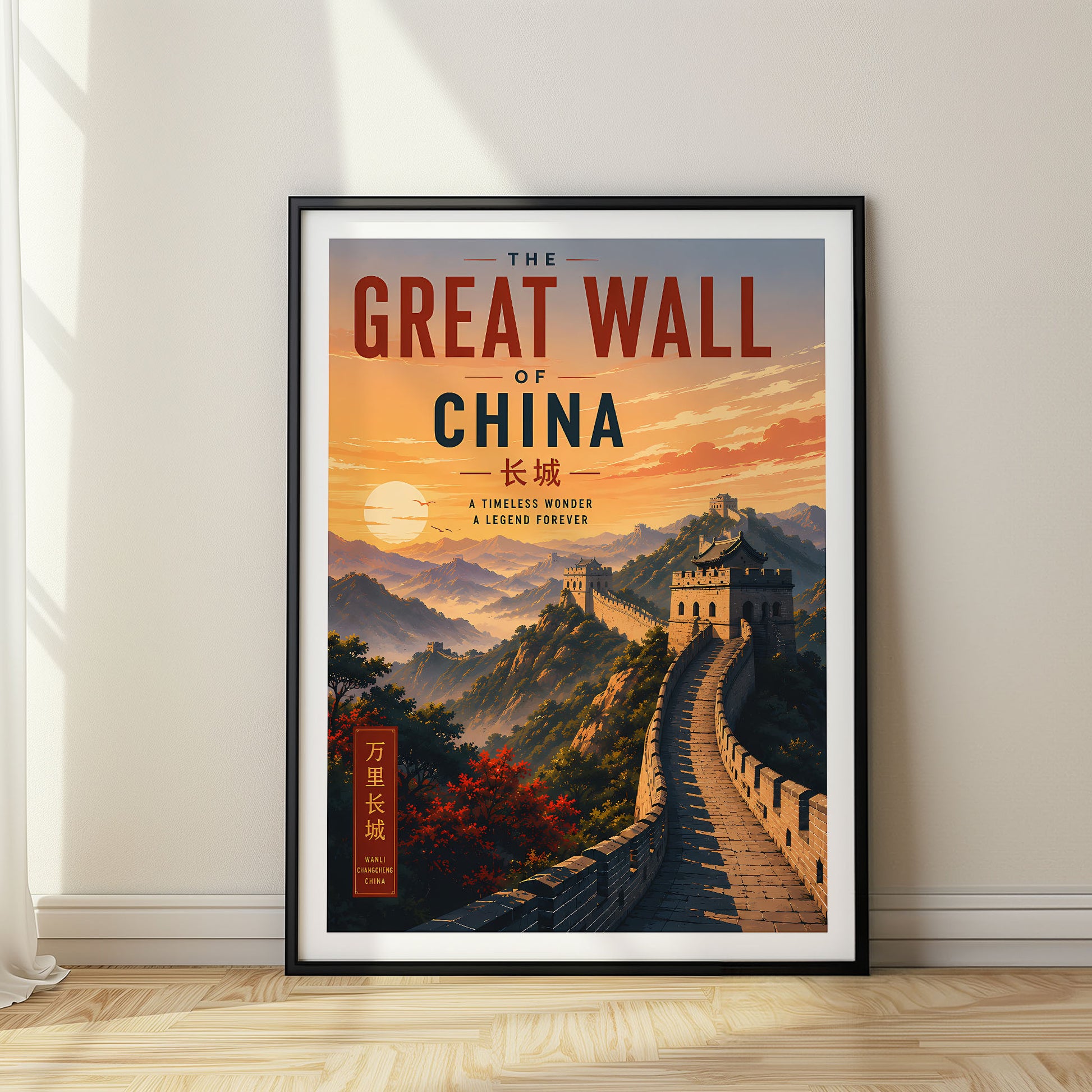 The Great Wall of China, China