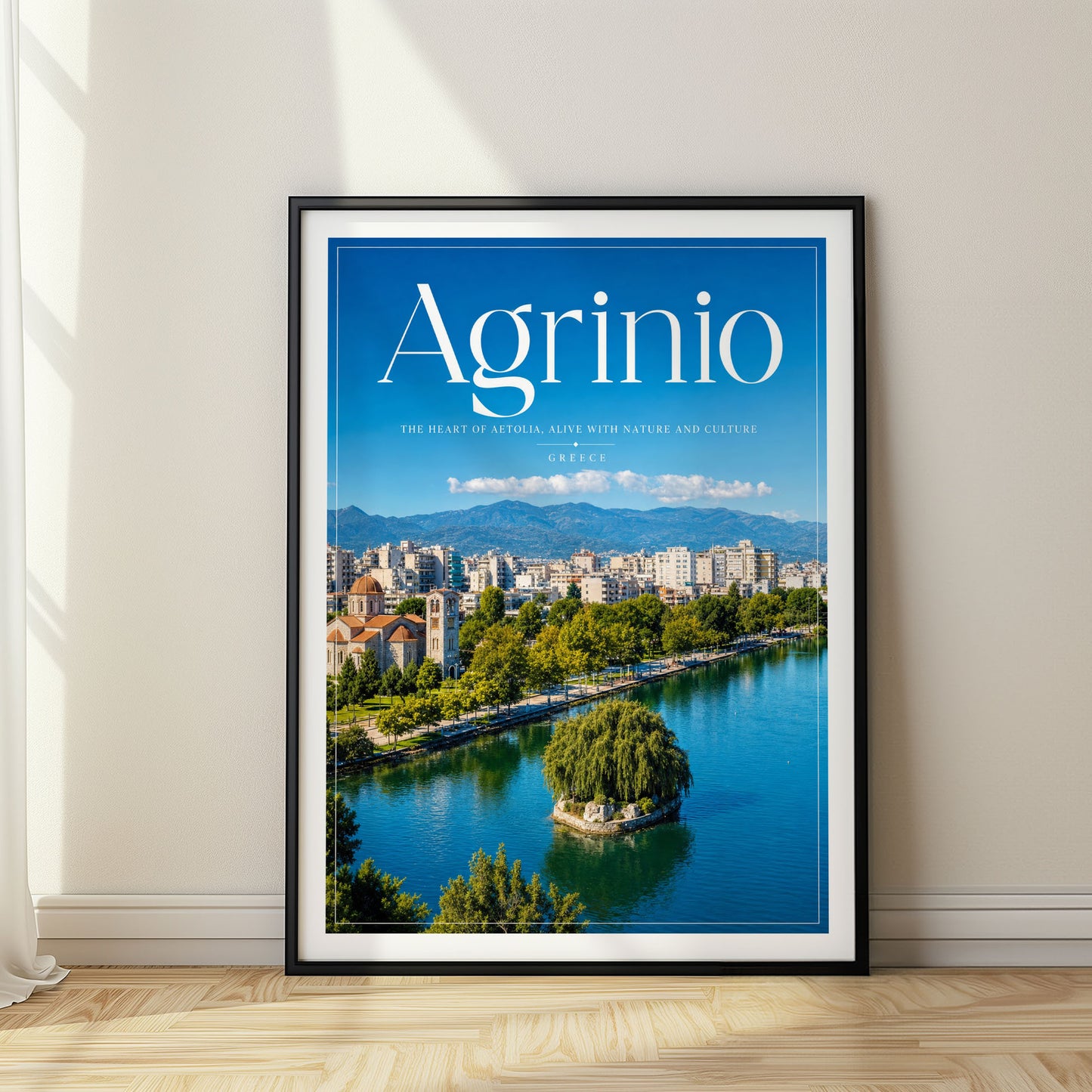 Agrinio, Greece