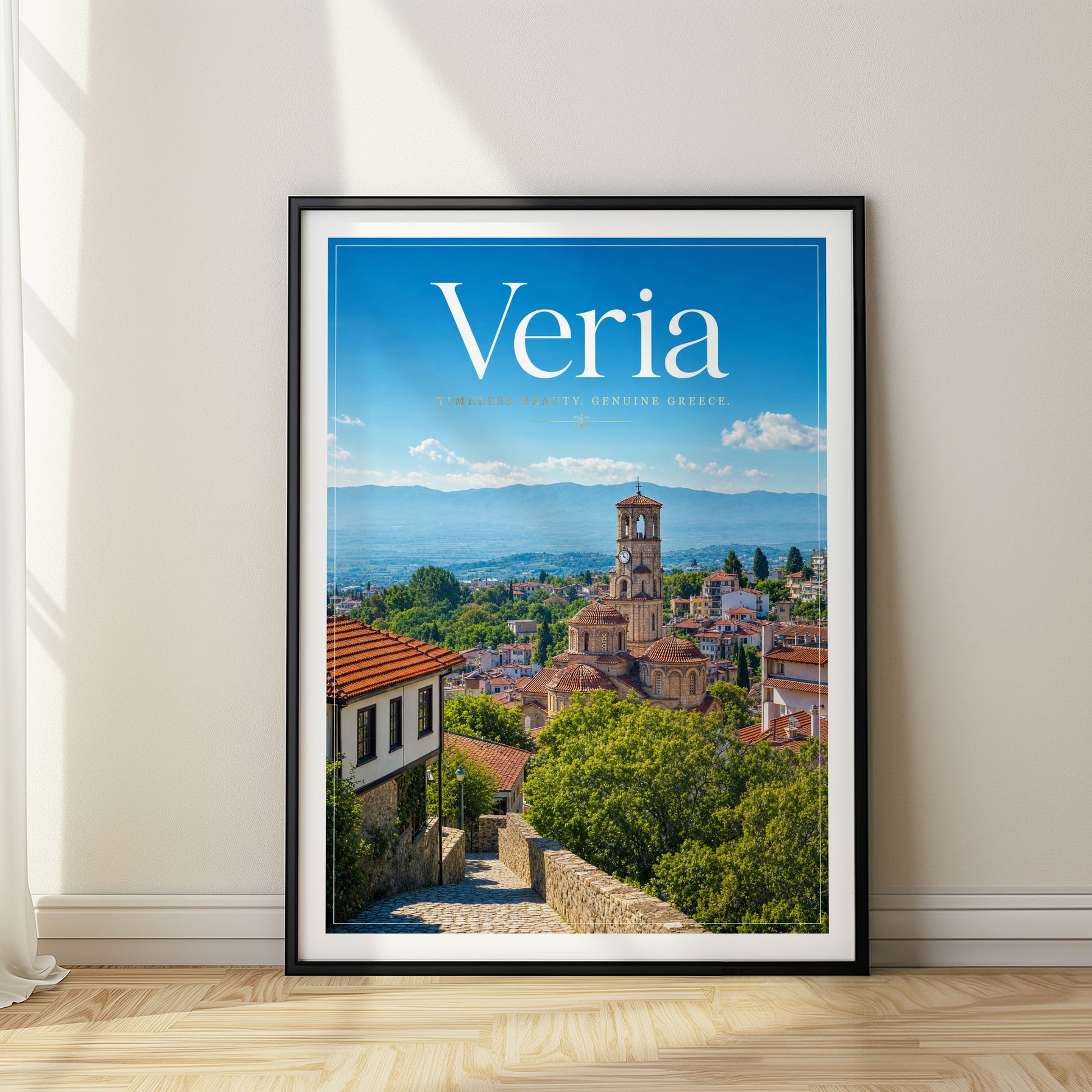 Veria, Greece