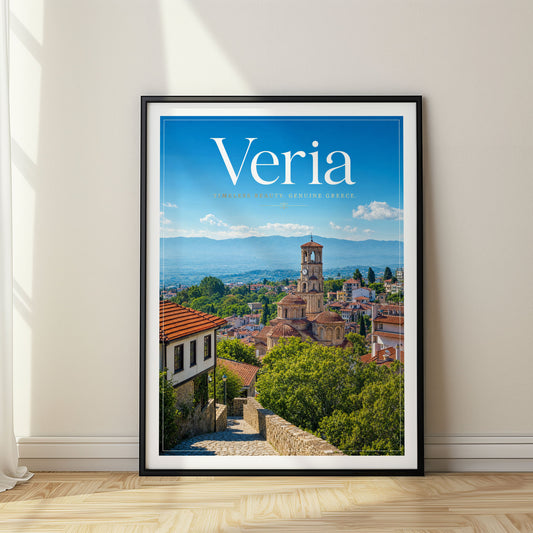 Veria, Greece