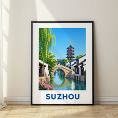 Suzhou Modern Digital Travel Poster – China