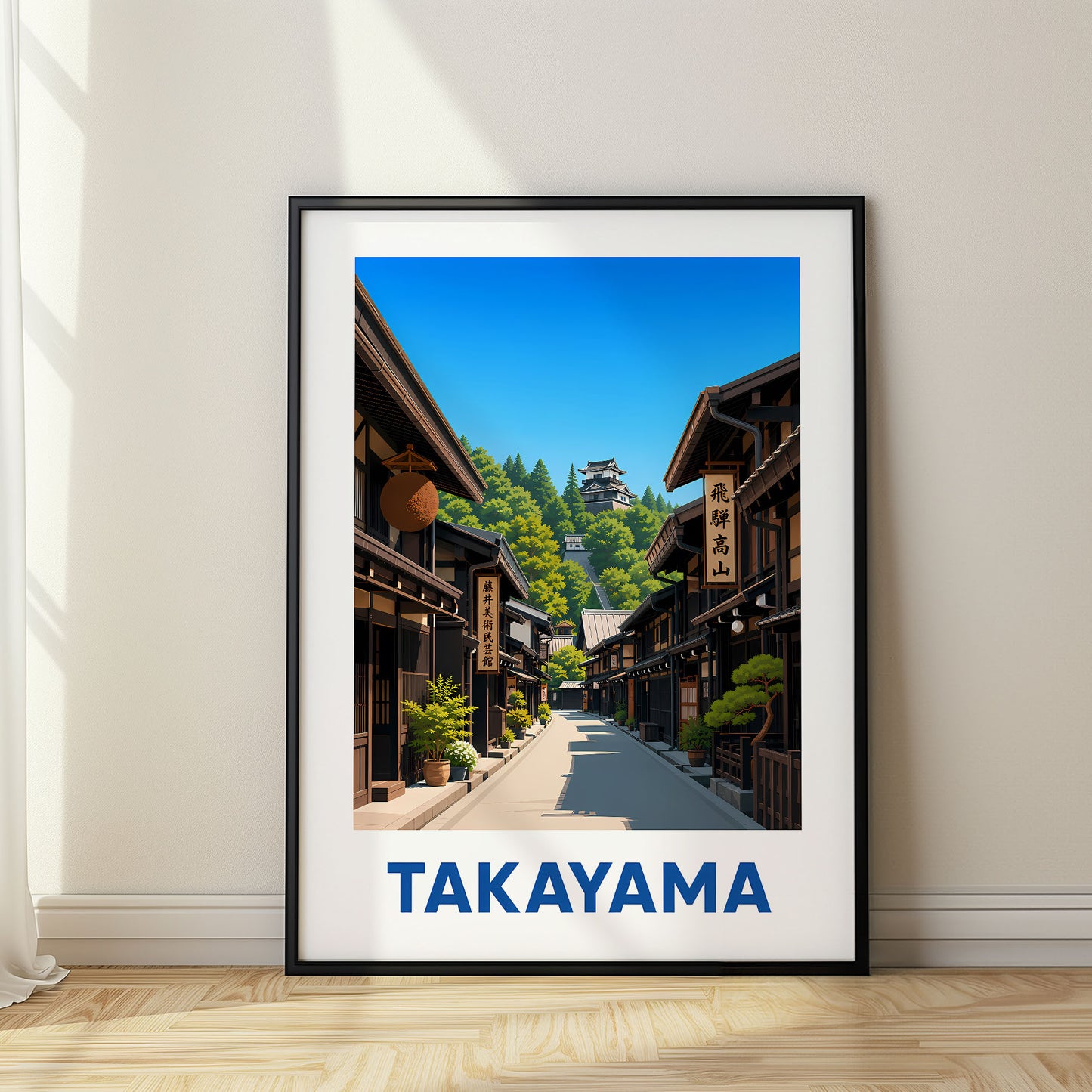 Takayama, Japan