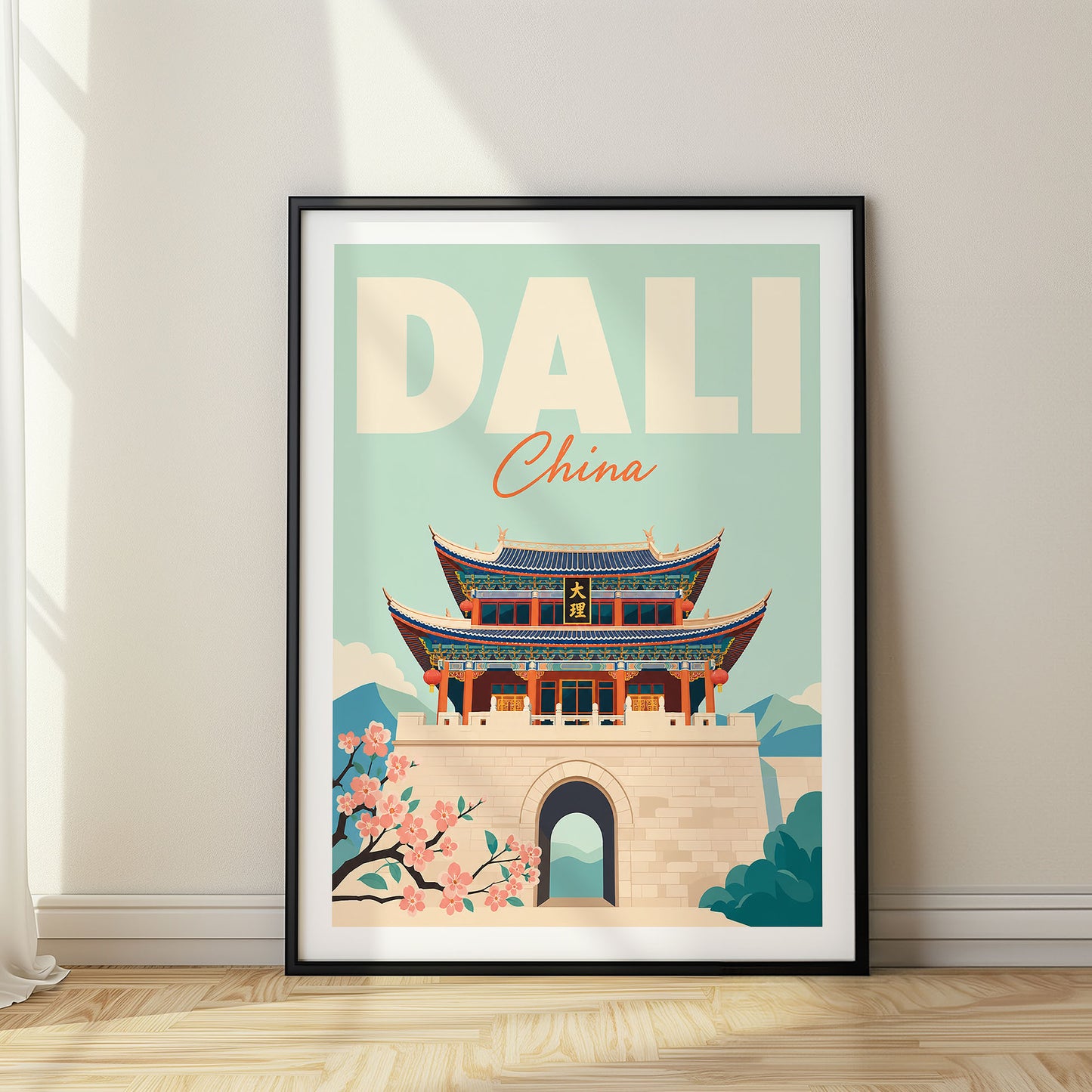 Dali, China