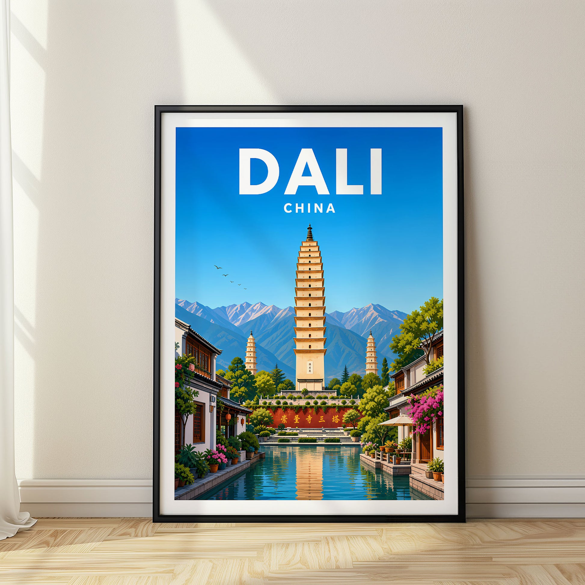 Dali, China