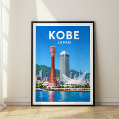 Kobe Vibrant Digital Travel Poster – Japan