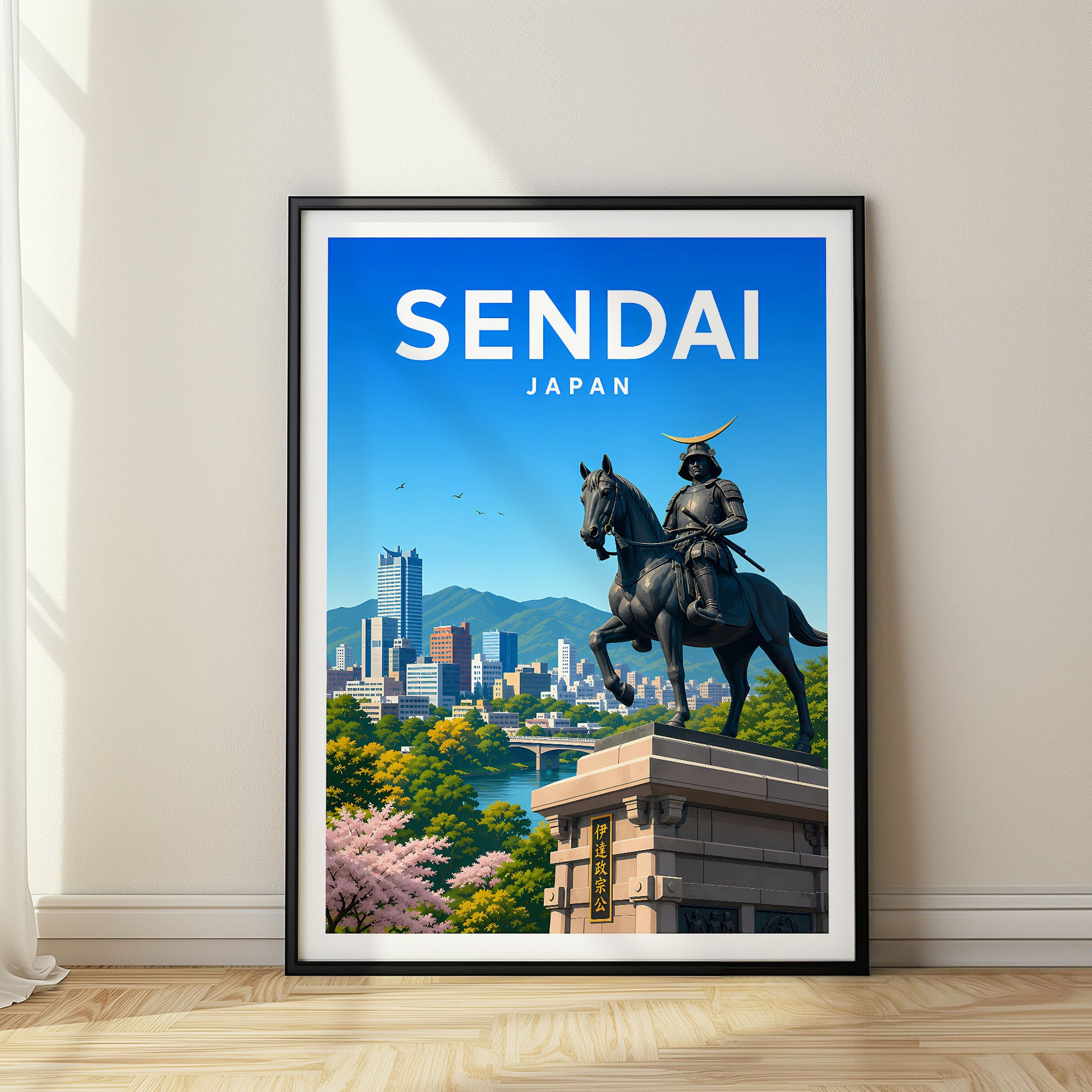 Sendai, Japan