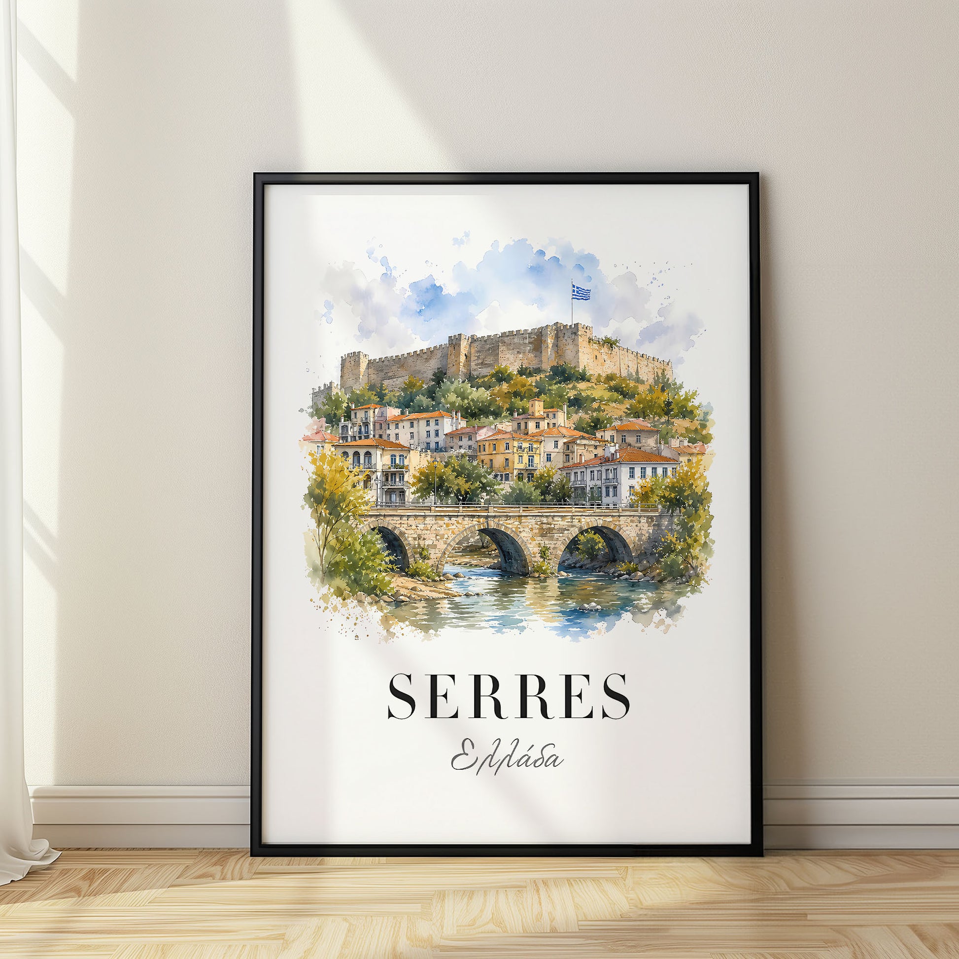 Serres, Greece